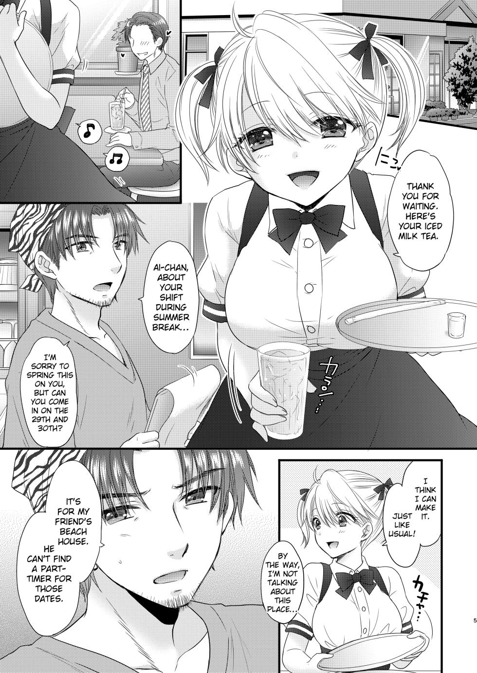 [BEAT-POP (Ozaki Miray)] Nearest To Real LOVE 5 “The Great Escape” Al~The Secret second season~ [Digital] [English] [EroGPx] - Page 5