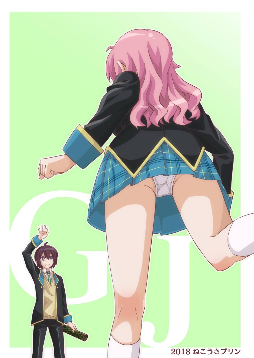 [Nekousa Pudding (Ra-men)] Yurufuwa kara no Sotsugyou (GJ-bu) [Chinese] [甜族星人x我不看本子汉化] [Digital] - Page 27