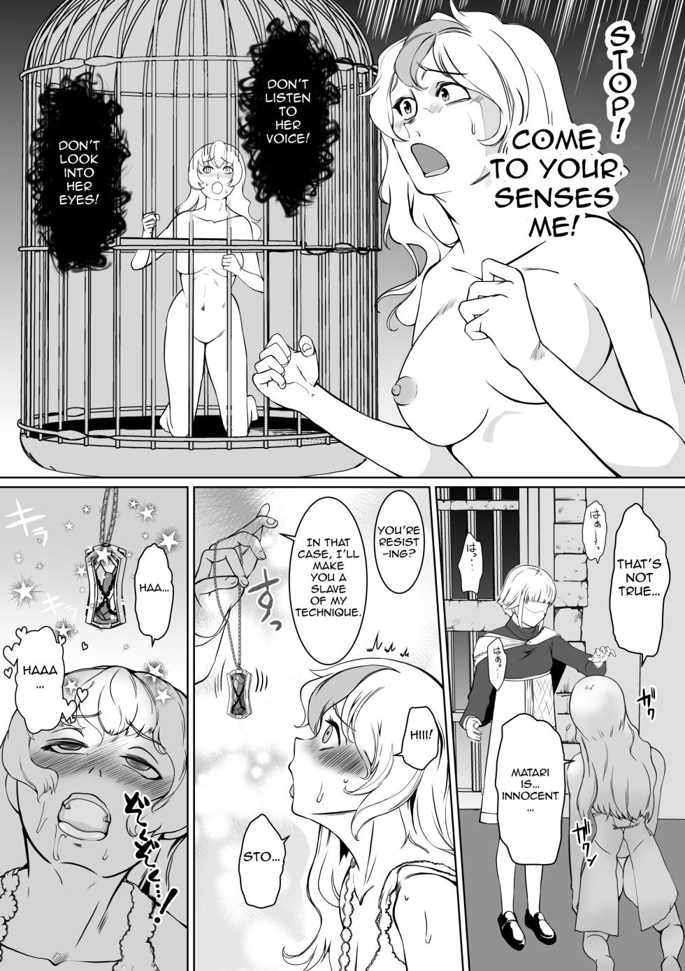 [Trapezohedron (Jimador)] Hypnosis Inquisition - Futanari Female Knight Ejaculation Submission - Page 16