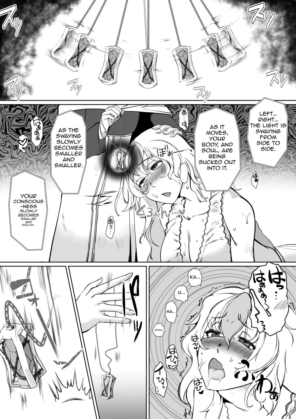 [Trapezohedron (Jimador)] Hypnosis Inquisition - Futanari Female Knight Ejaculation Submission - Page 17