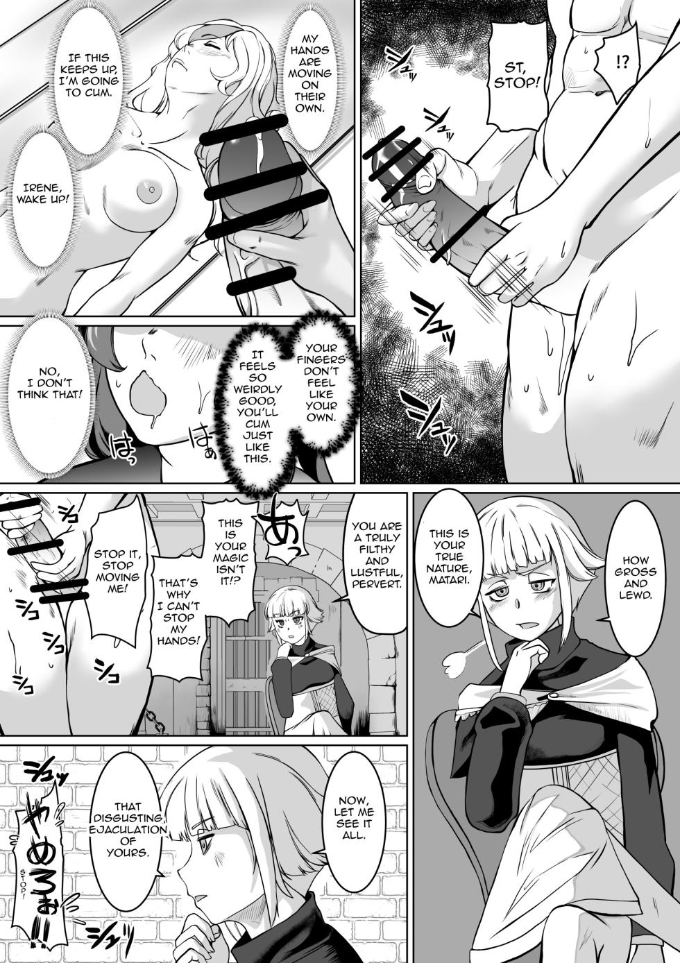[Trapezohedron (Jimador)] Hypnosis Inquisition - Futanari Female Knight Ejaculation Submission - Page 21