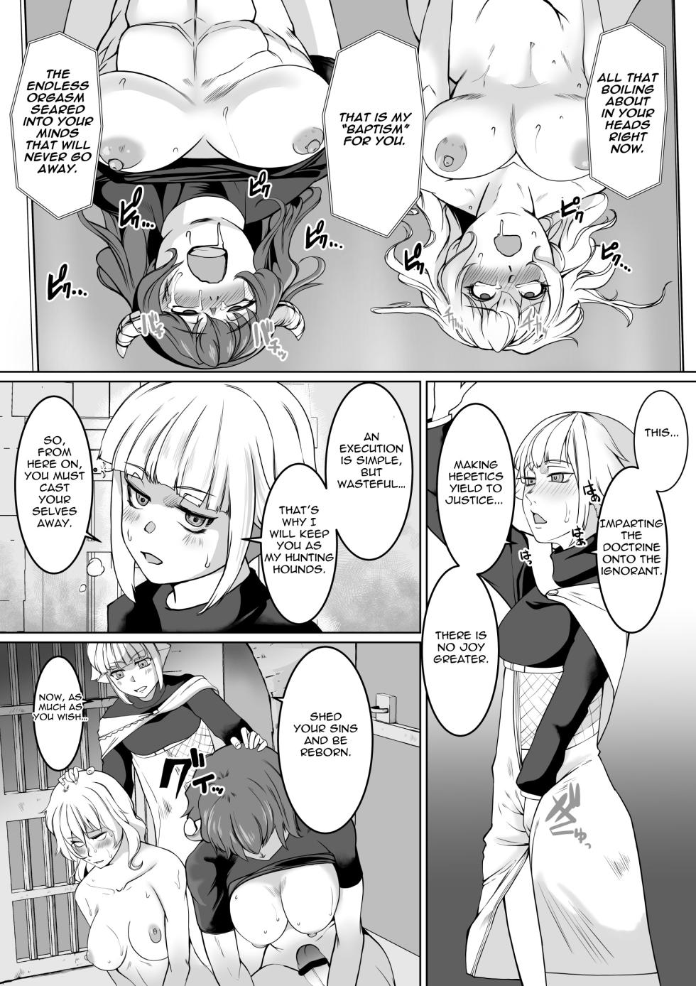 [Trapezohedron (Jimador)] Hypnosis Inquisition - Futanari Female Knight Ejaculation Submission - Page 27