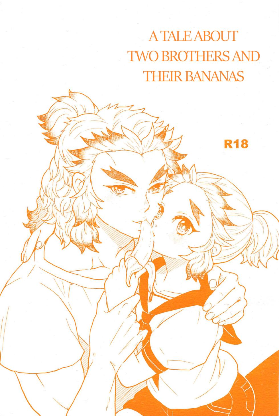 (Nichirin Kitan 30) [Nikonikodo (Niko)] Ani to Otouto no Banana no Hanashi | A Tale About Two Brothers and Their Bananas (Kimetsu no Yaiba) [English] [alparslan] - Page 1