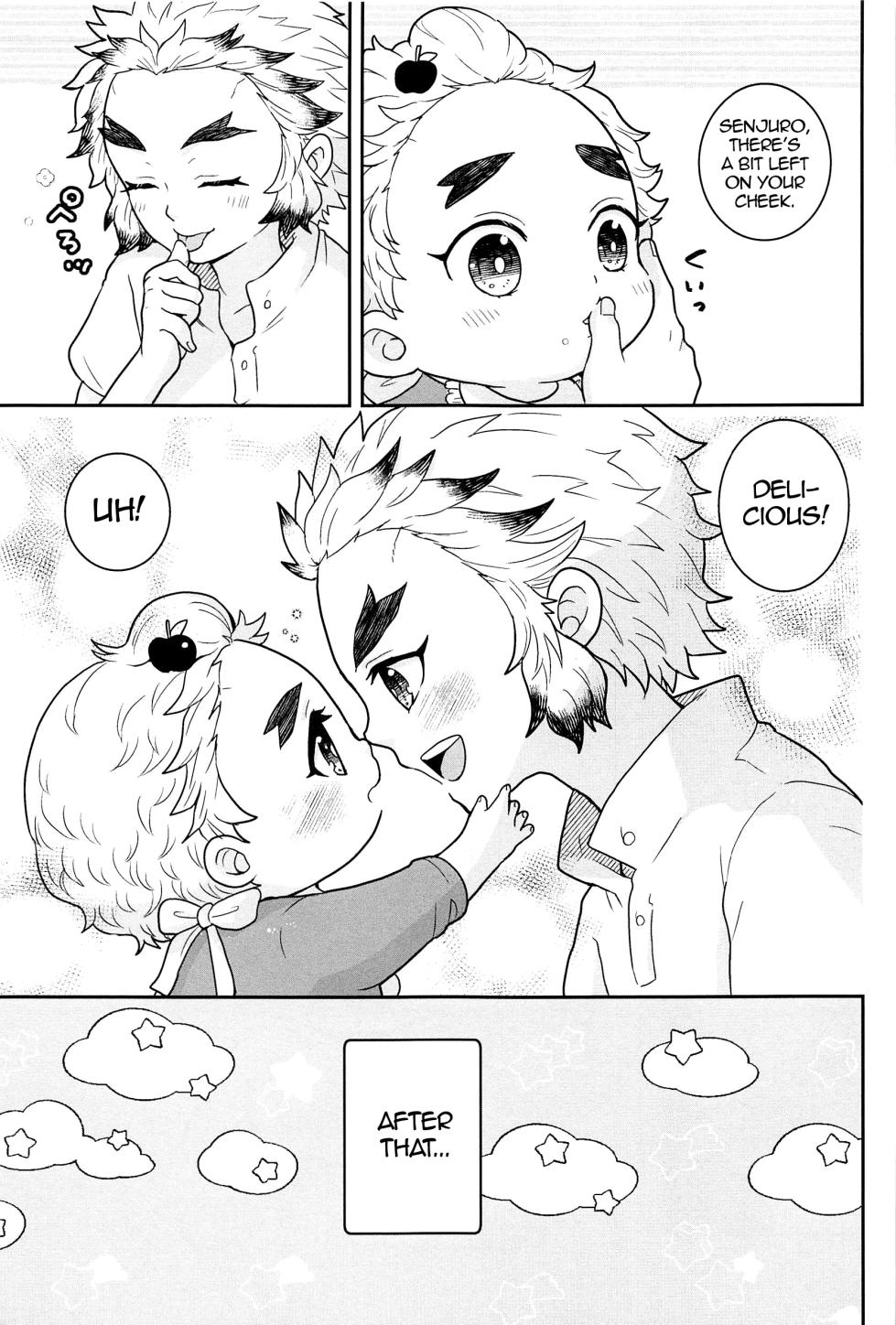 (Nichirin Kitan 30) [Nikonikodo (Niko)] Ani to Otouto no Banana no Hanashi | A Tale About Two Brothers and Their Bananas (Kimetsu no Yaiba) [English] [alparslan] - Page 4
