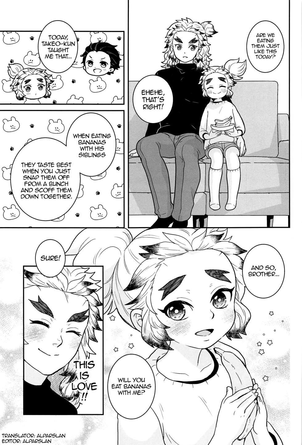(Nichirin Kitan 30) [Nikonikodo (Niko)] Ani to Otouto no Banana no Hanashi | A Tale About Two Brothers and Their Bananas (Kimetsu no Yaiba) [English] [alparslan] - Page 6