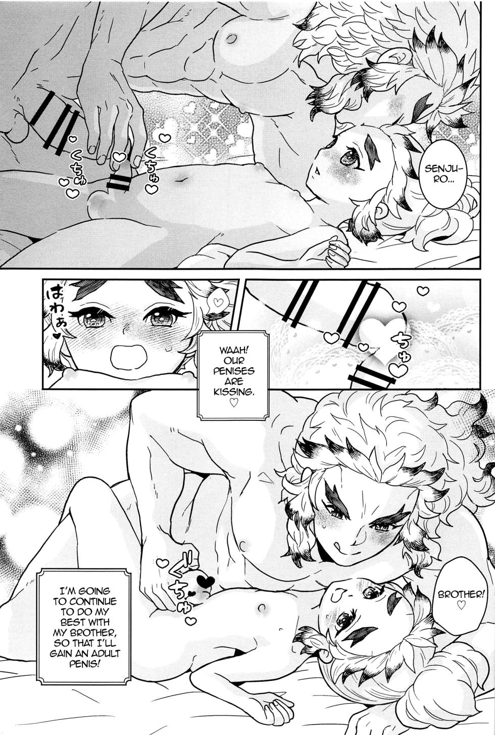 (Nichirin Kitan 30) [Nikonikodo (Niko)] Ani to Otouto no Banana no Hanashi | A Tale About Two Brothers and Their Bananas (Kimetsu no Yaiba) [English] [alparslan] - Page 10