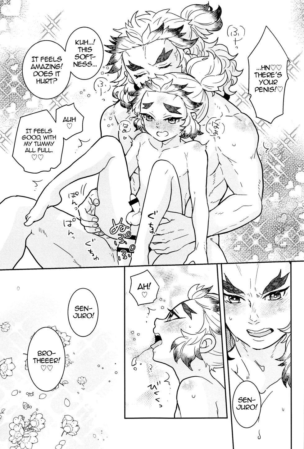 (Nichirin Kitan 30) [Nikonikodo (Niko)] Ani to Otouto no Banana no Hanashi | A Tale About Two Brothers and Their Bananas (Kimetsu no Yaiba) [English] [alparslan] - Page 16