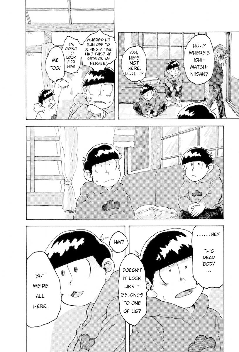 [Koshigerunasunibusu] AIN'T SIX IS DEATH (Osomatsu-San) [English] - Page 11