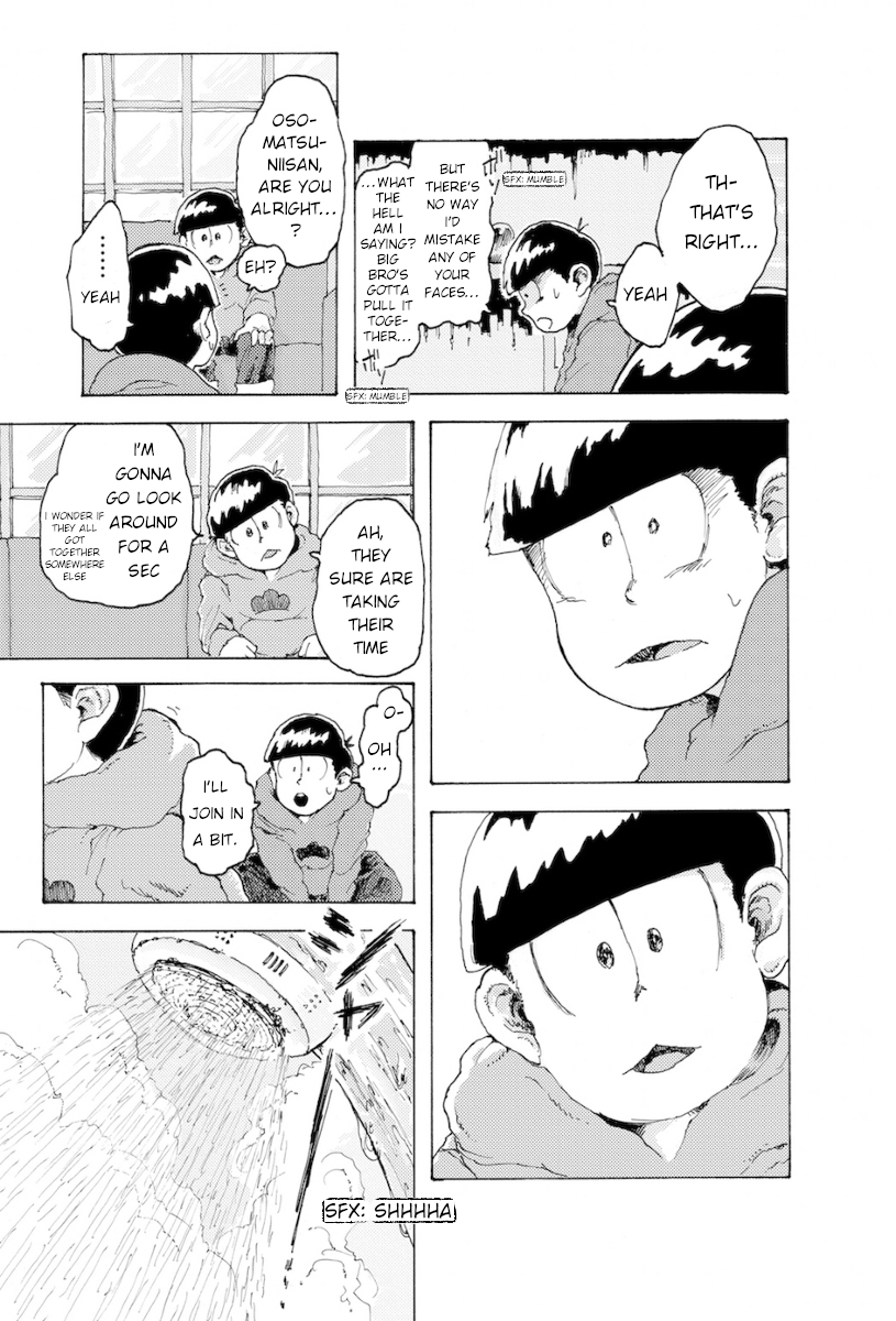 [Koshigerunasunibusu] AIN'T SIX IS DEATH (Osomatsu-San) [English] - Page 12