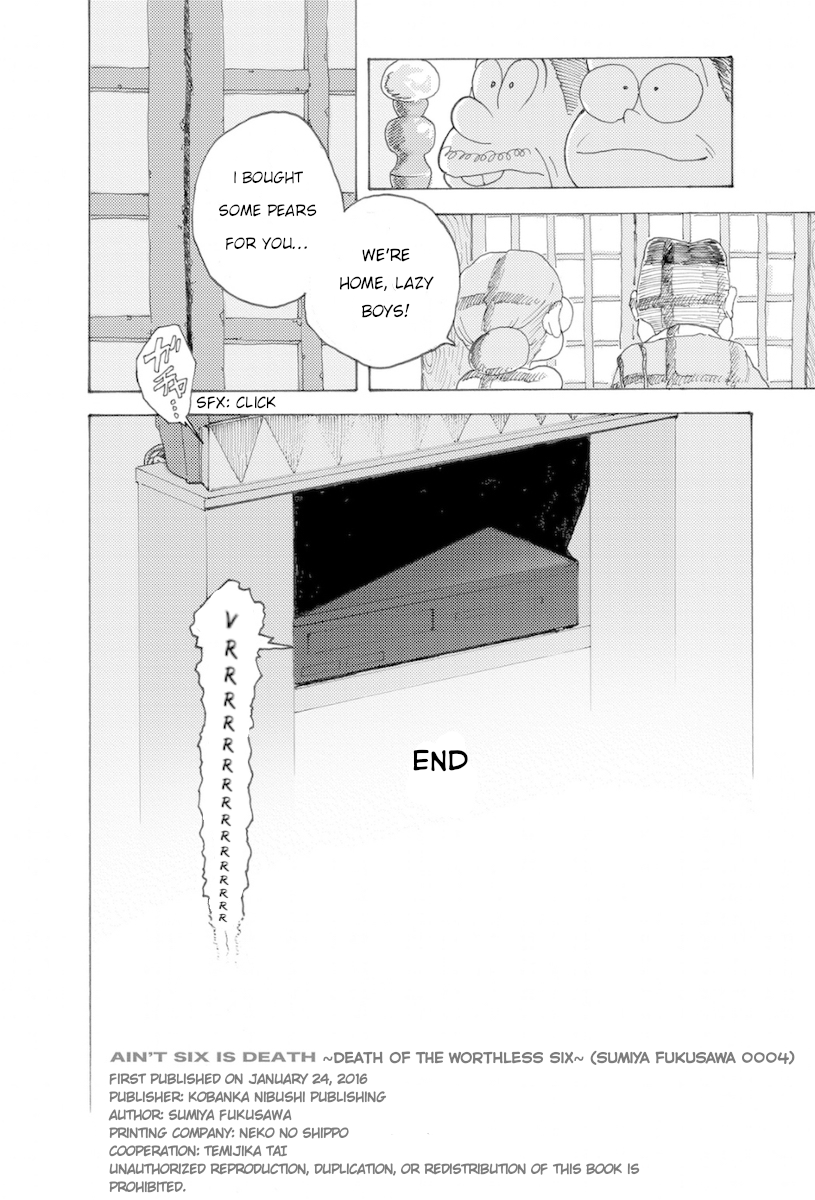 [Koshigerunasunibusu] AIN'T SIX IS DEATH (Osomatsu-San) [English] - Page 31