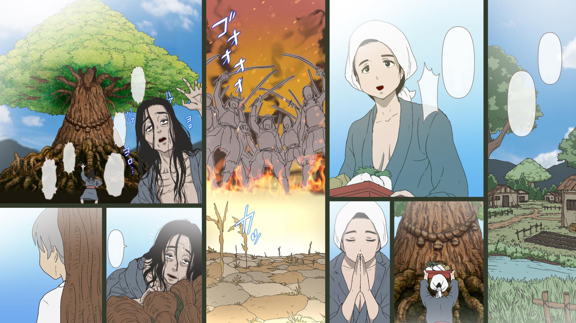 [GN (Girl's Number)] Toaru Sonraku no Kimyou na Gishiki [Textless] - Page 17