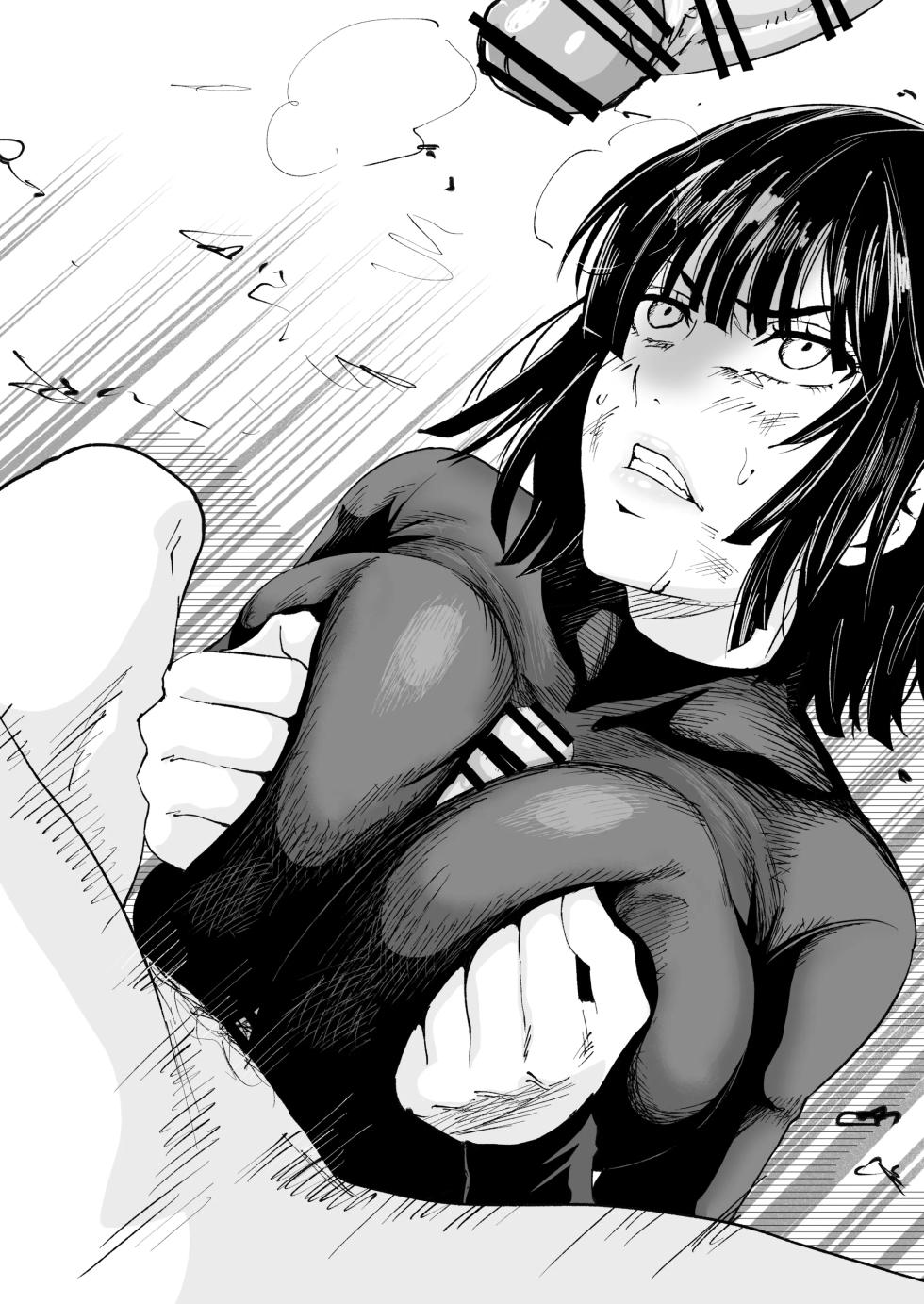 [Iwao] Fubuki Iroiro | 후부키 이것저것 (One Punch Man) - Page 17