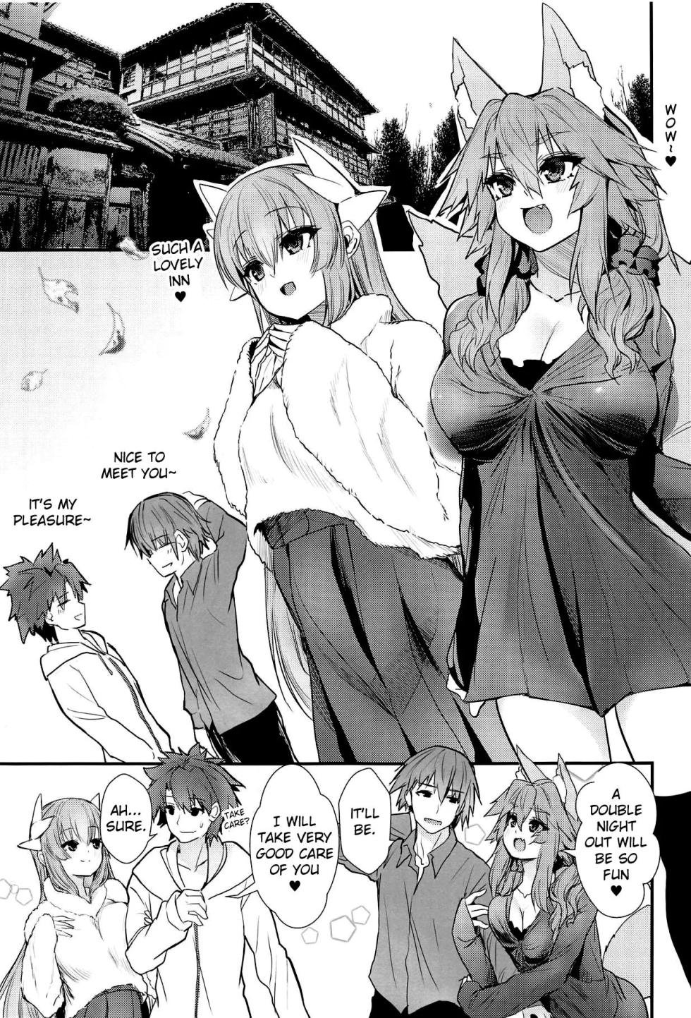 (C95) [Yamitsuki Honpo (Wise Speak)] Onsen, Yukemuri, Bijo Zekkei (Fate/Grand Order) [English] [Miracle Sanny TL] - Page 2