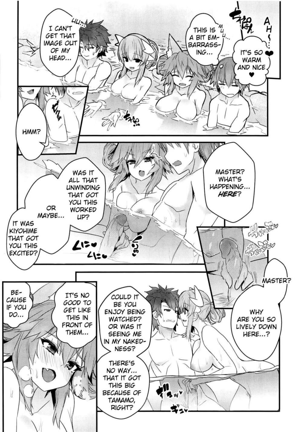(C95) [Yamitsuki Honpo (Wise Speak)] Onsen, Yukemuri, Bijo Zekkei (Fate/Grand Order) [English] [Miracle Sanny TL] - Page 5