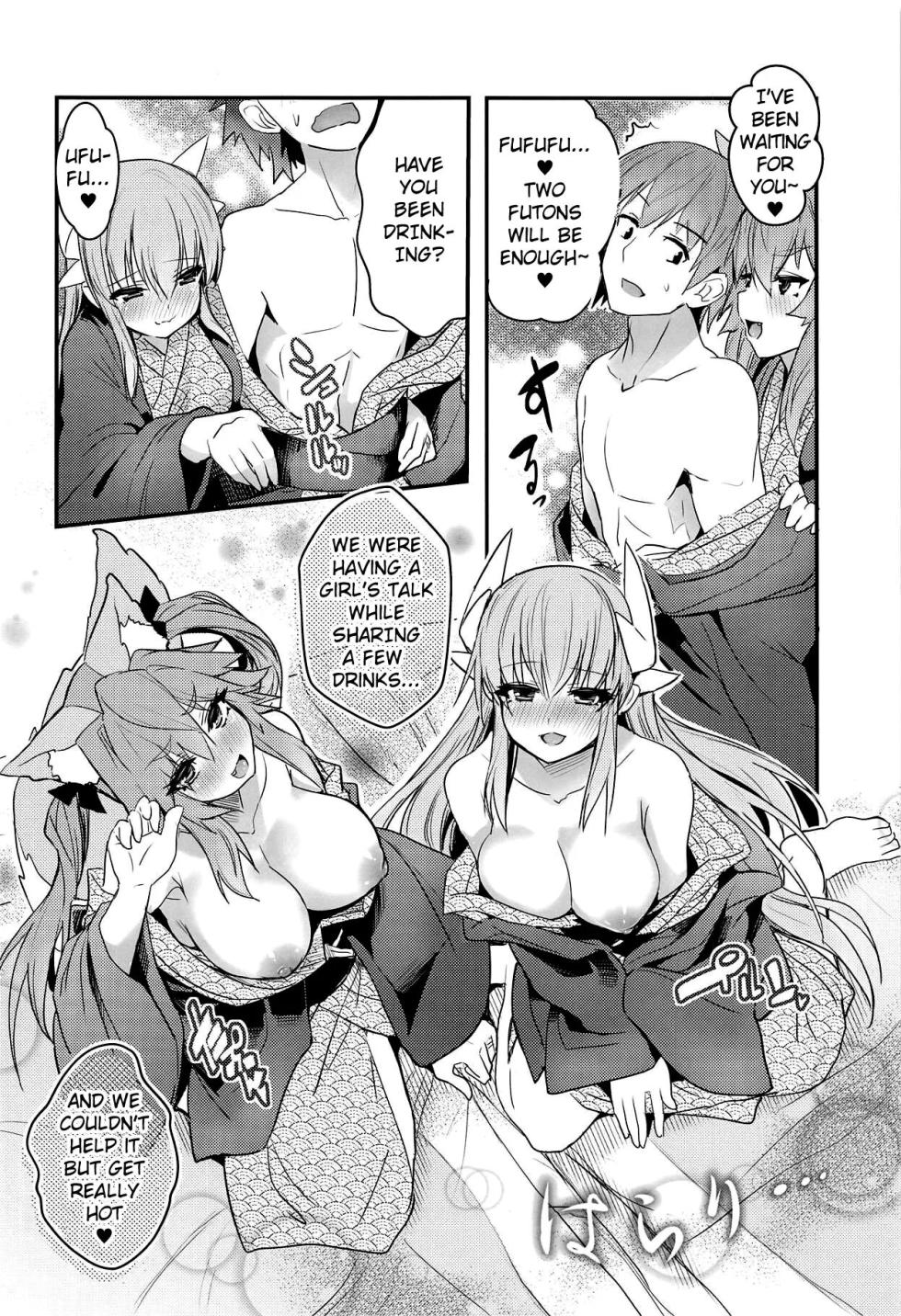 (C95) [Yamitsuki Honpo (Wise Speak)] Onsen, Yukemuri, Bijo Zekkei (Fate/Grand Order) [English] [Miracle Sanny TL] - Page 9