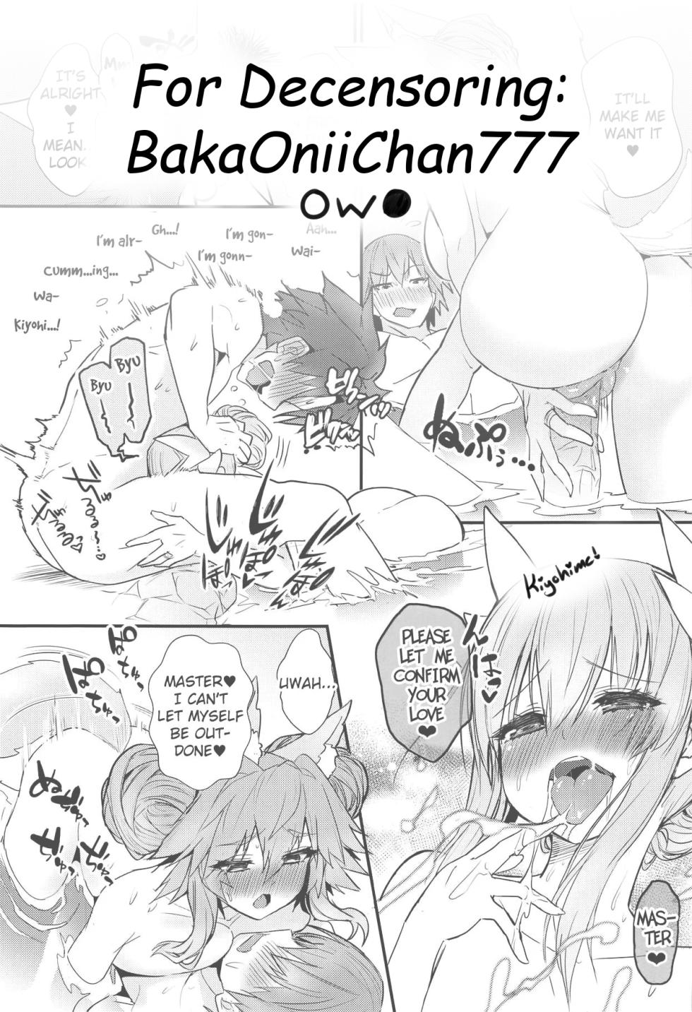(C95) [Yamitsuki Honpo (Wise Speak)] Onsen, Yukemuri, Bijo Zekkei (Fate/Grand Order) [English] [Miracle Sanny TL] - Page 20