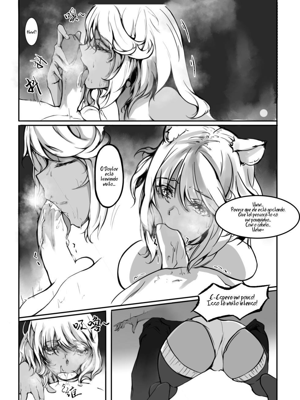 [雨男（Ameotoko)] Gravel R18 Doujinshi (Portuguese - BR) - Page 7