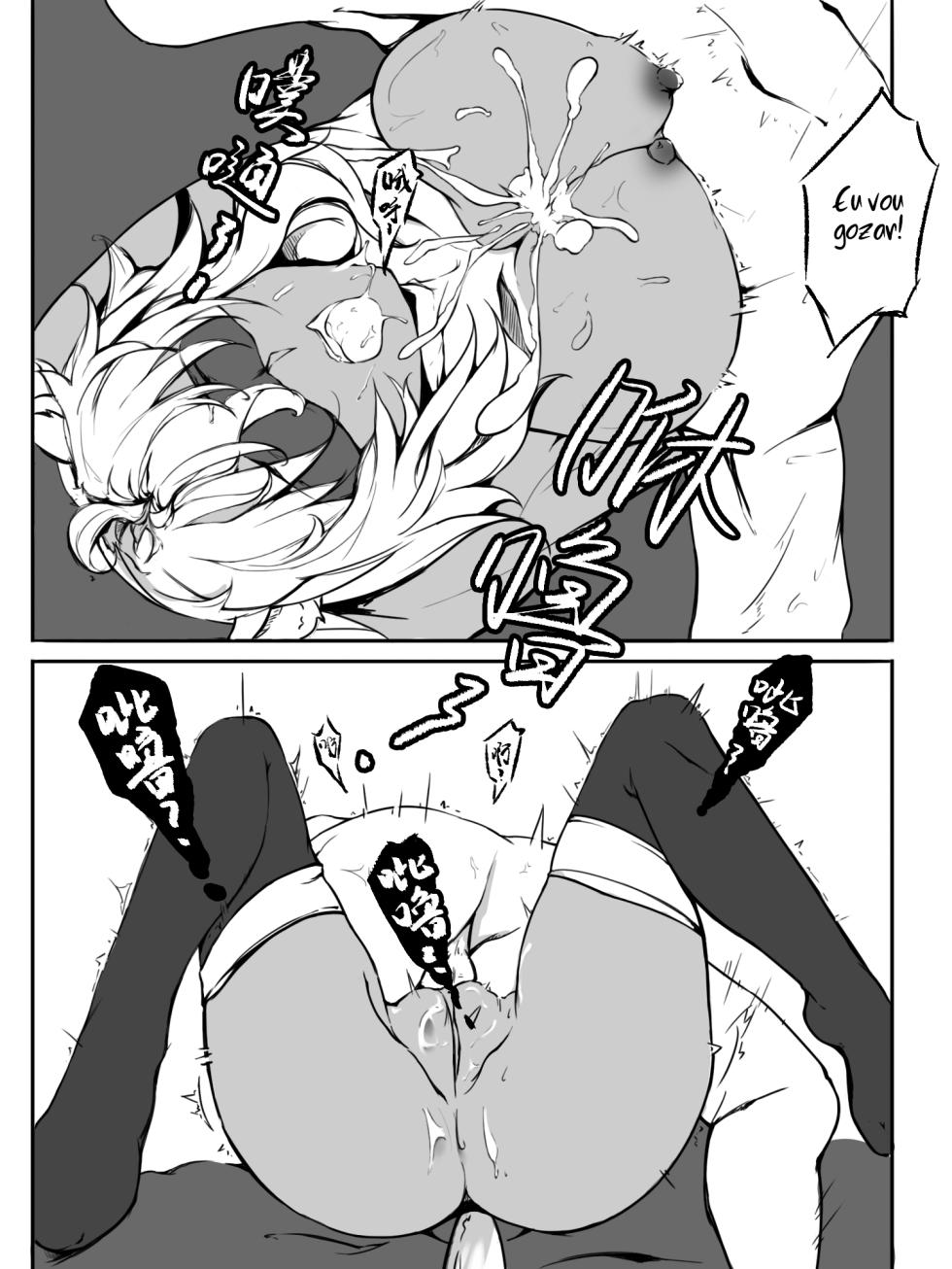 [雨男（Ameotoko)] Gravel R18 Doujinshi (Portuguese - BR) - Page 13