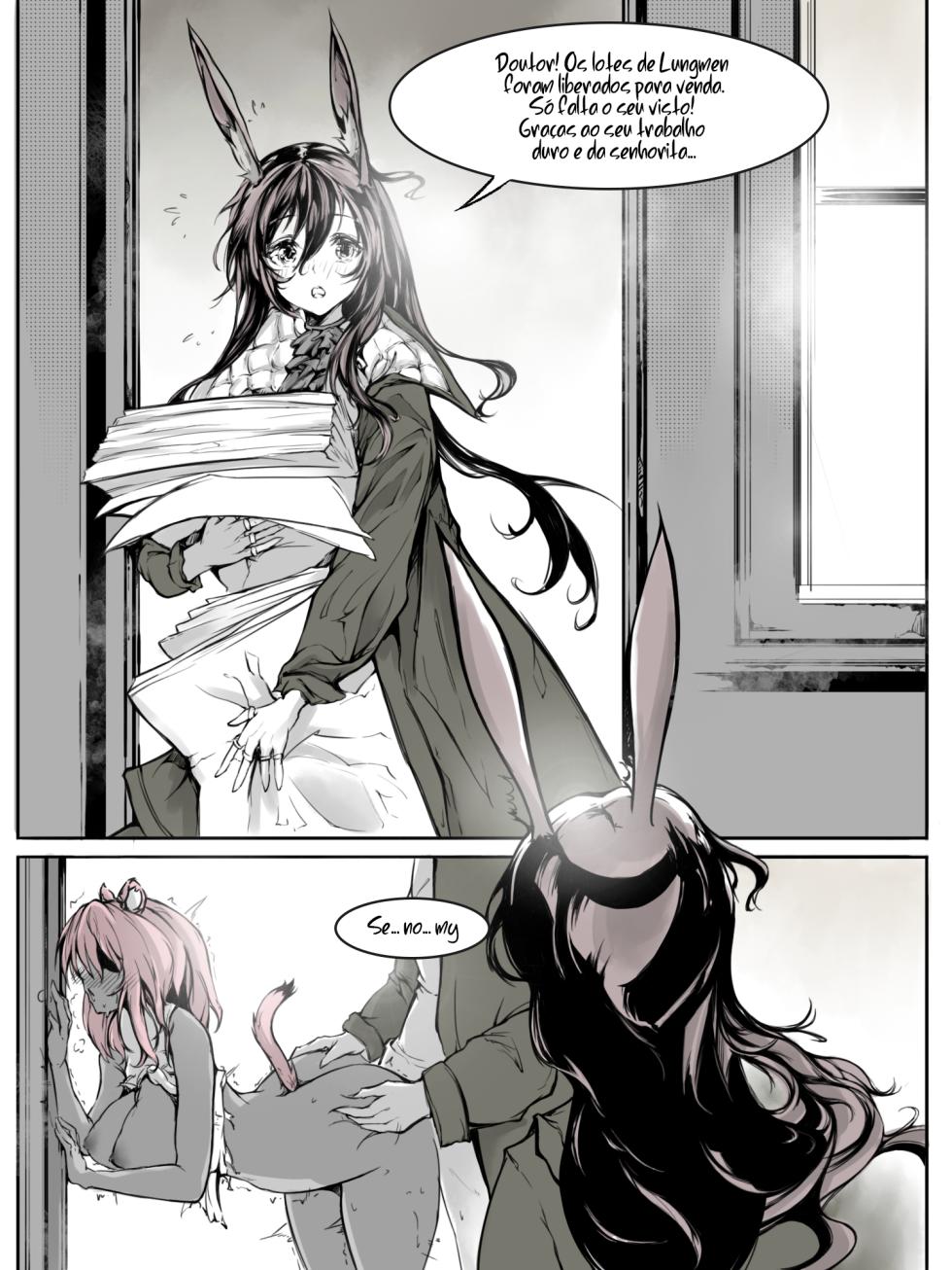 [雨男（Ameotoko)] Gravel R18 Doujinshi (Portuguese - BR) - Page 17