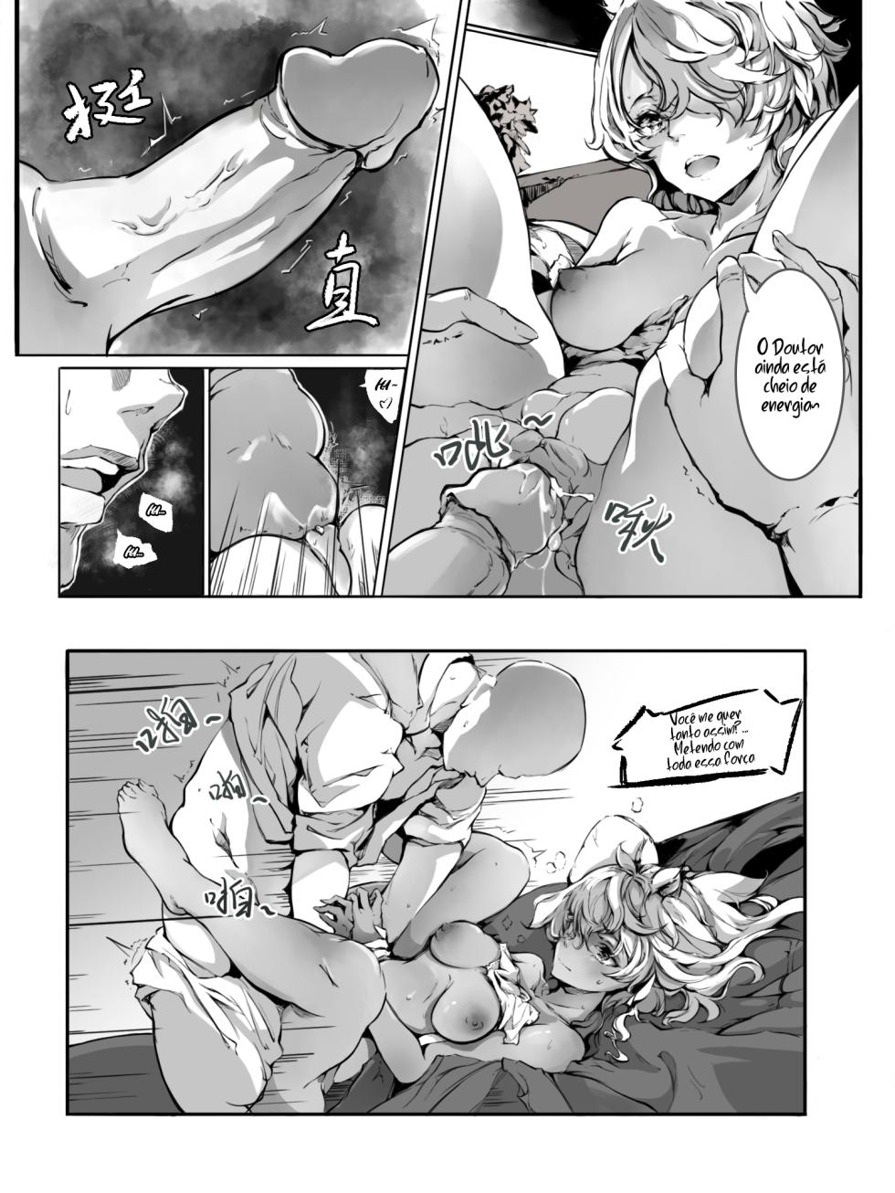 [雨男（Ameotoko)] Gravel R18 Doujinshi (Portuguese - BR) - Page 19