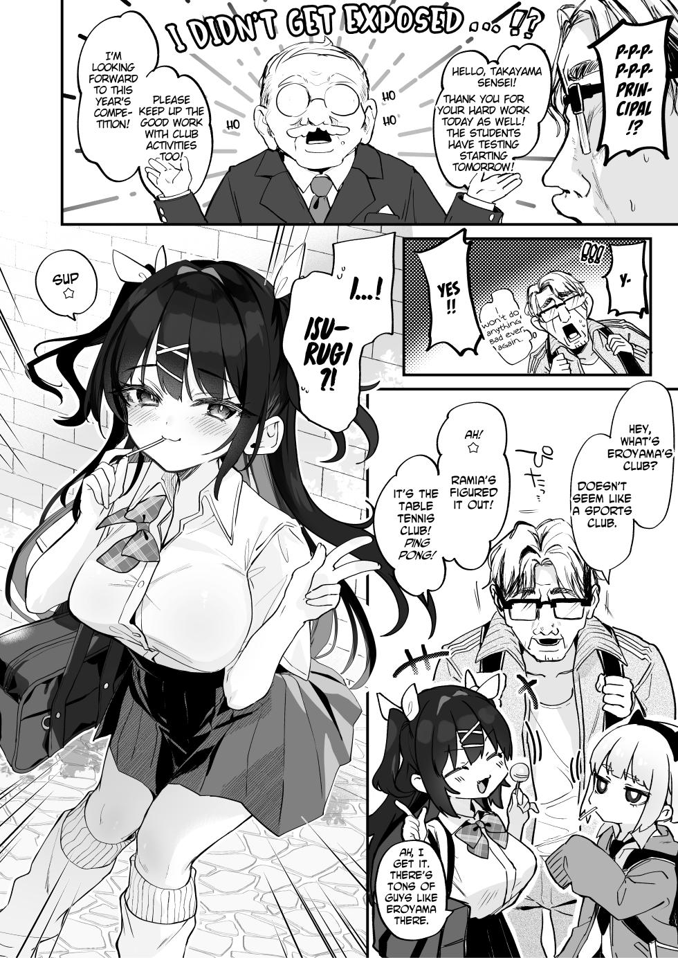 [Kedama Milk (Tamano Kedama)] [Kyuubo] Koitsu ni Katsu Houhou | Wanted! How to Beat This Girl [English] [LAYON] [Decensored] [Digital] - Page 18