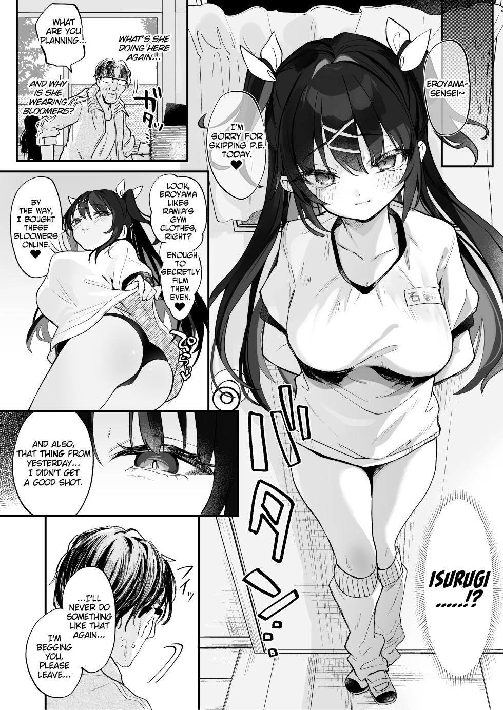 [Kedama Milk (Tamano Kedama)] [Kyuubo] Koitsu ni Katsu Houhou | Wanted! How to Beat This Girl [English] [LAYON] [Decensored] [Digital] - Page 20