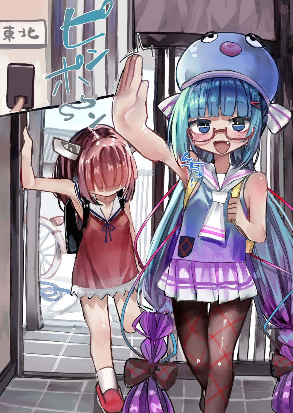 [Bikuroya (Microa)] Una Kiri wa Kyoumi Shinshin (VOICEROID) [Digital] - Page 2