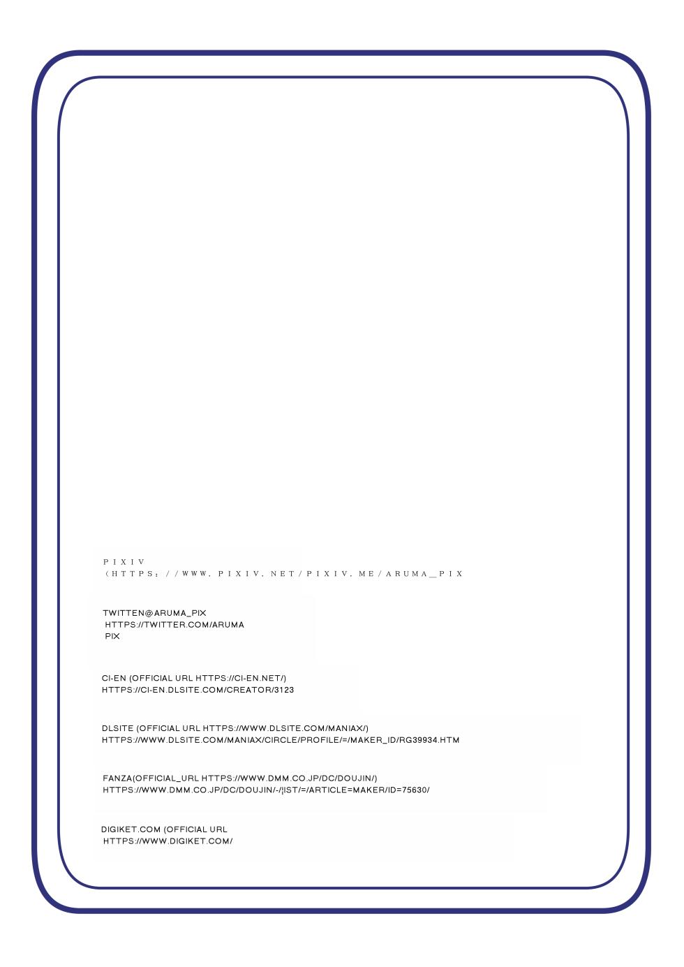 [hentaiworks (Aruma)] TSF Inmaka Ero Torappu Danjon & Ero Soubi! ~Inmaka Dorei-sen~ Ch. 4 [Chinese] - Page 25