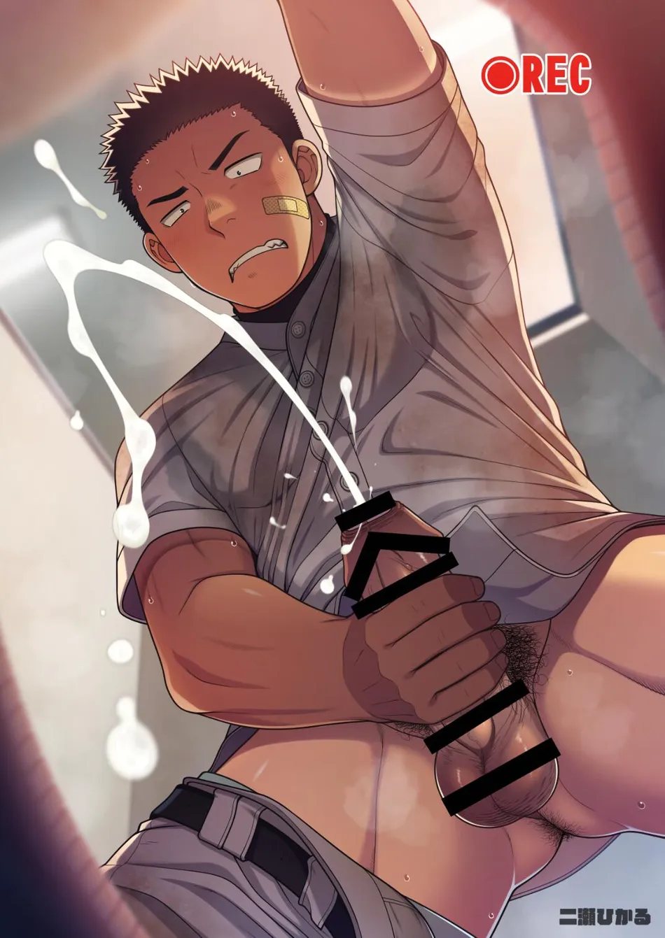 [Leeksaltboy 塩工] Uni. Uniform Anthology - Page 10