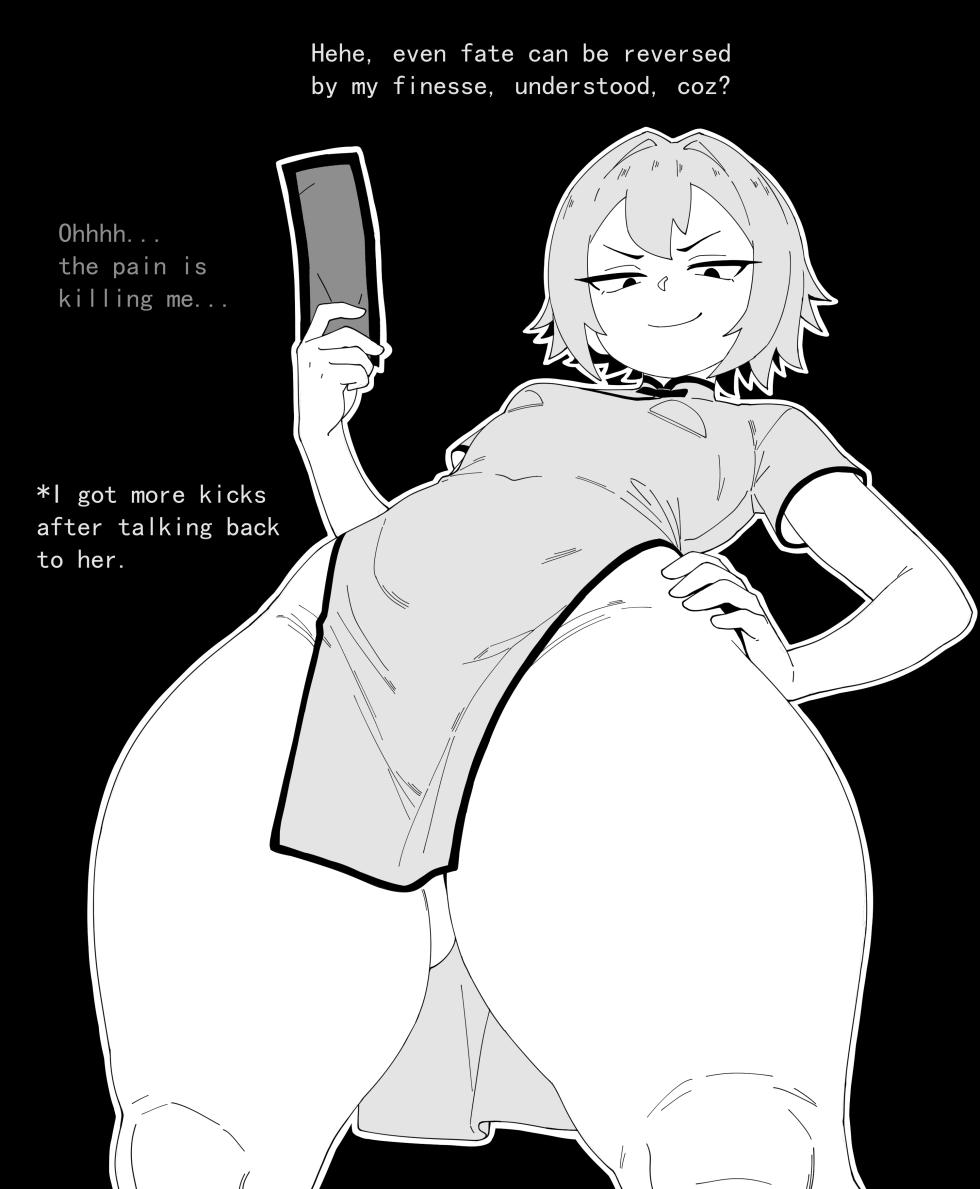 [冰冰子(澄澈之冰)] 2025年7月 中文+English+部分无字（三合一） - Page 19