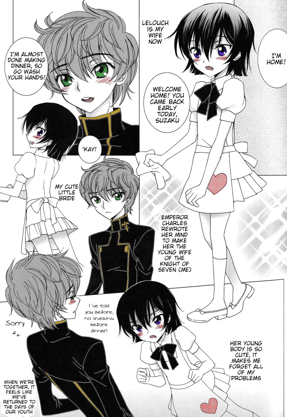 (SUPER21) [MAX&COOL. (Sawamura Kina)] Lucky Sukebe Miracle Drug (CODE GEASS: Lelouch of the Rebellion) [English] [Tigoris Translates]partial color - Page 4