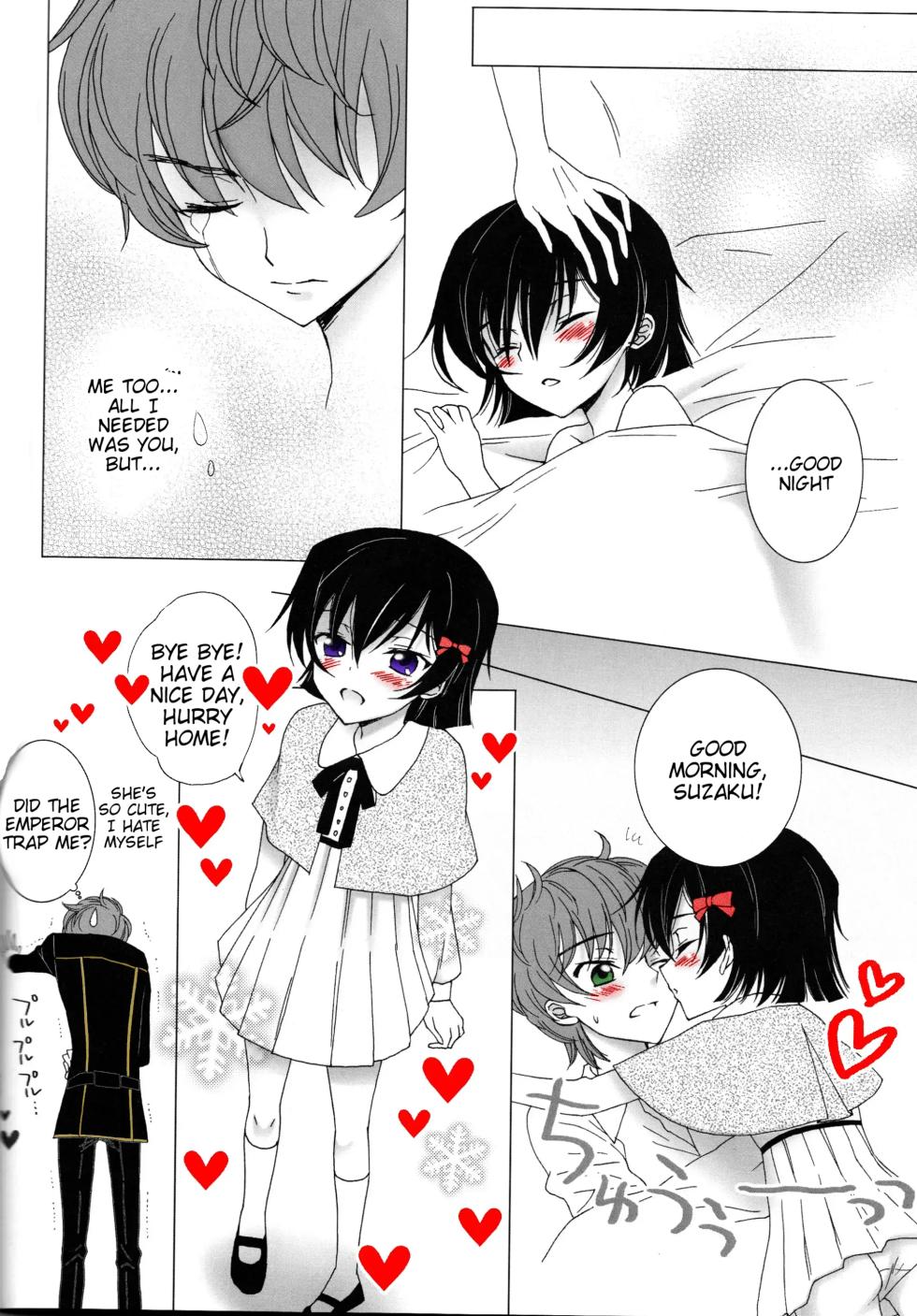 (SUPER21) [MAX&COOL. (Sawamura Kina)] Lucky Sukebe Miracle Drug (CODE GEASS: Lelouch of the Rebellion) [English] [Tigoris Translates]partial color - Page 13