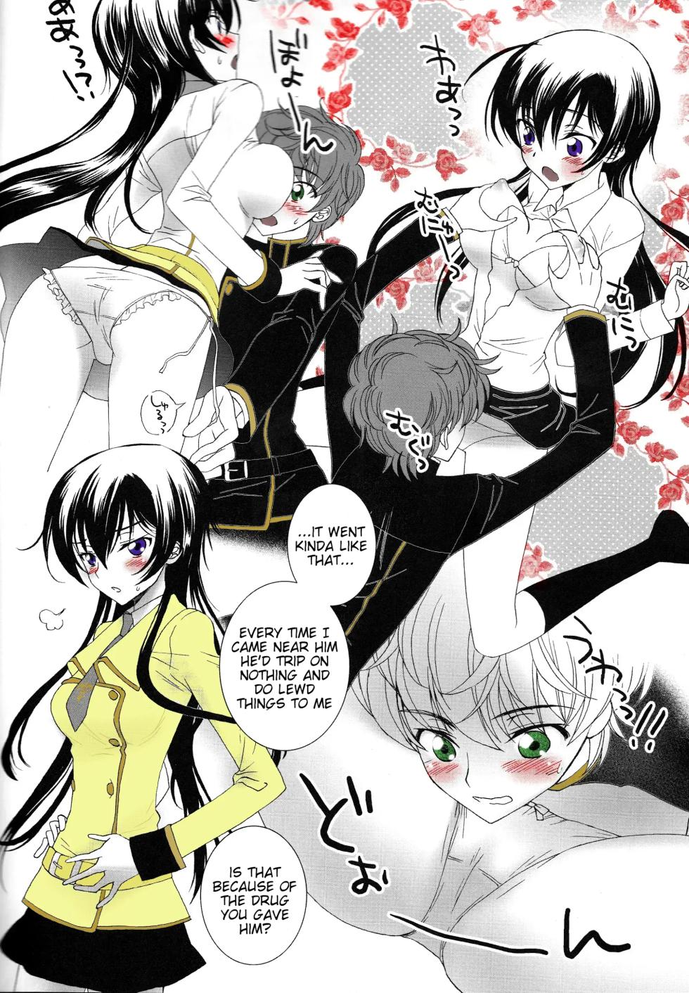 (SUPER21) [MAX&COOL. (Sawamura Kina)] Lucky Sukebe Miracle Drug (CODE GEASS: Lelouch of the Rebellion) [English] [Tigoris Translates]partial color - Page 17