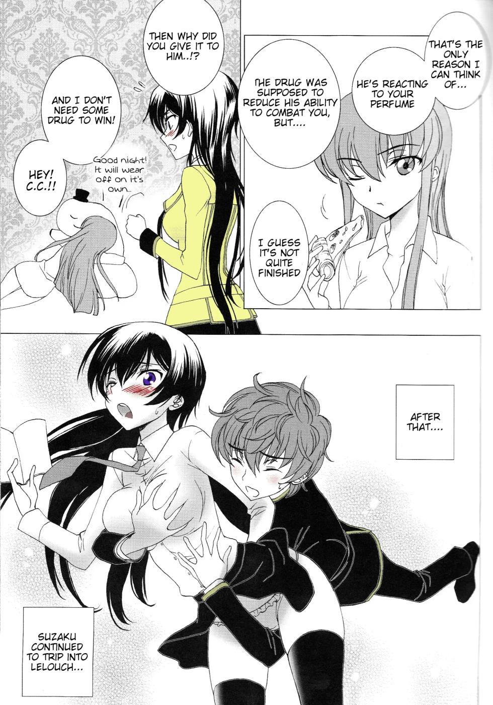 (SUPER21) [MAX&COOL. (Sawamura Kina)] Lucky Sukebe Miracle Drug (CODE GEASS: Lelouch of the Rebellion) [English] [Tigoris Translates]partial color - Page 18
