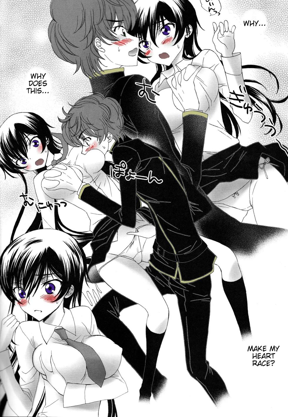 (SUPER21) [MAX&COOL. (Sawamura Kina)] Lucky Sukebe Miracle Drug (CODE GEASS: Lelouch of the Rebellion) [English] [Tigoris Translates]partial color - Page 19