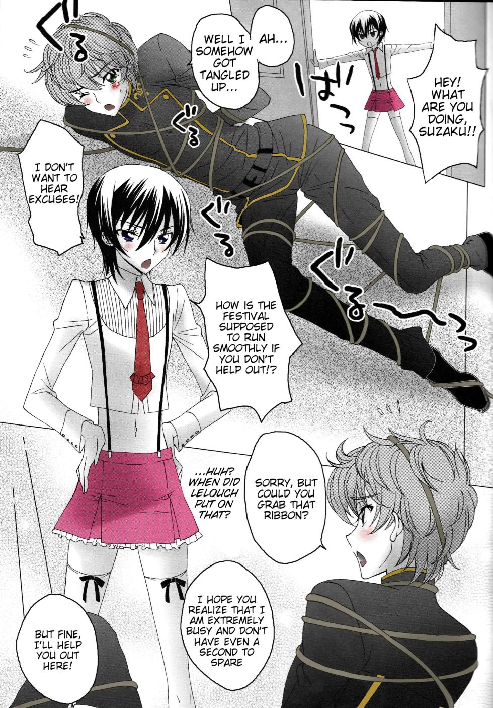 (SUPER21) [MAX&COOL. (Sawamura Kina)] Lucky Sukebe Miracle Drug (CODE GEASS: Lelouch of the Rebellion) [English] [Tigoris Translates]partial color - Page 26