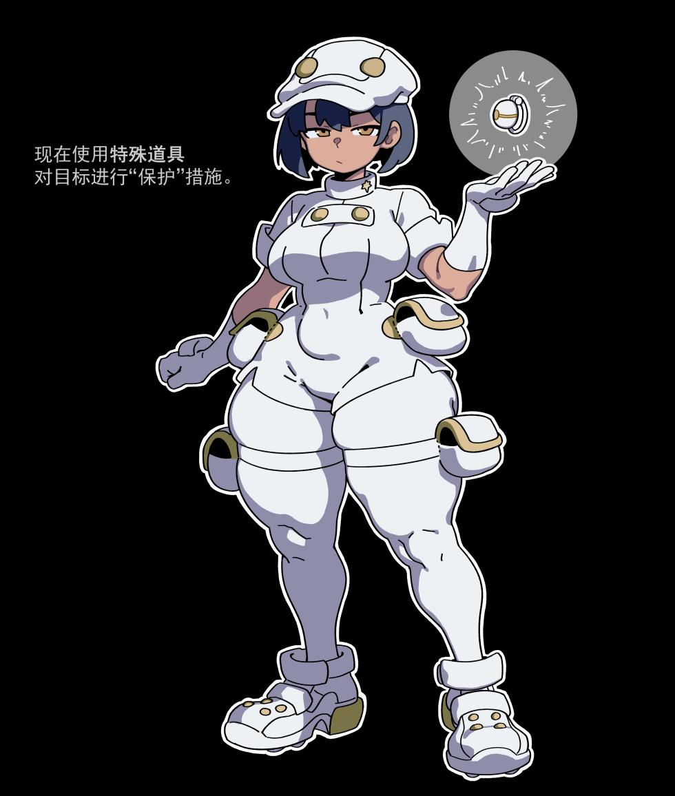 [冰冰子(澄澈之冰)] 2025年7月 中文+English+部分无字（三合一） - Page 8