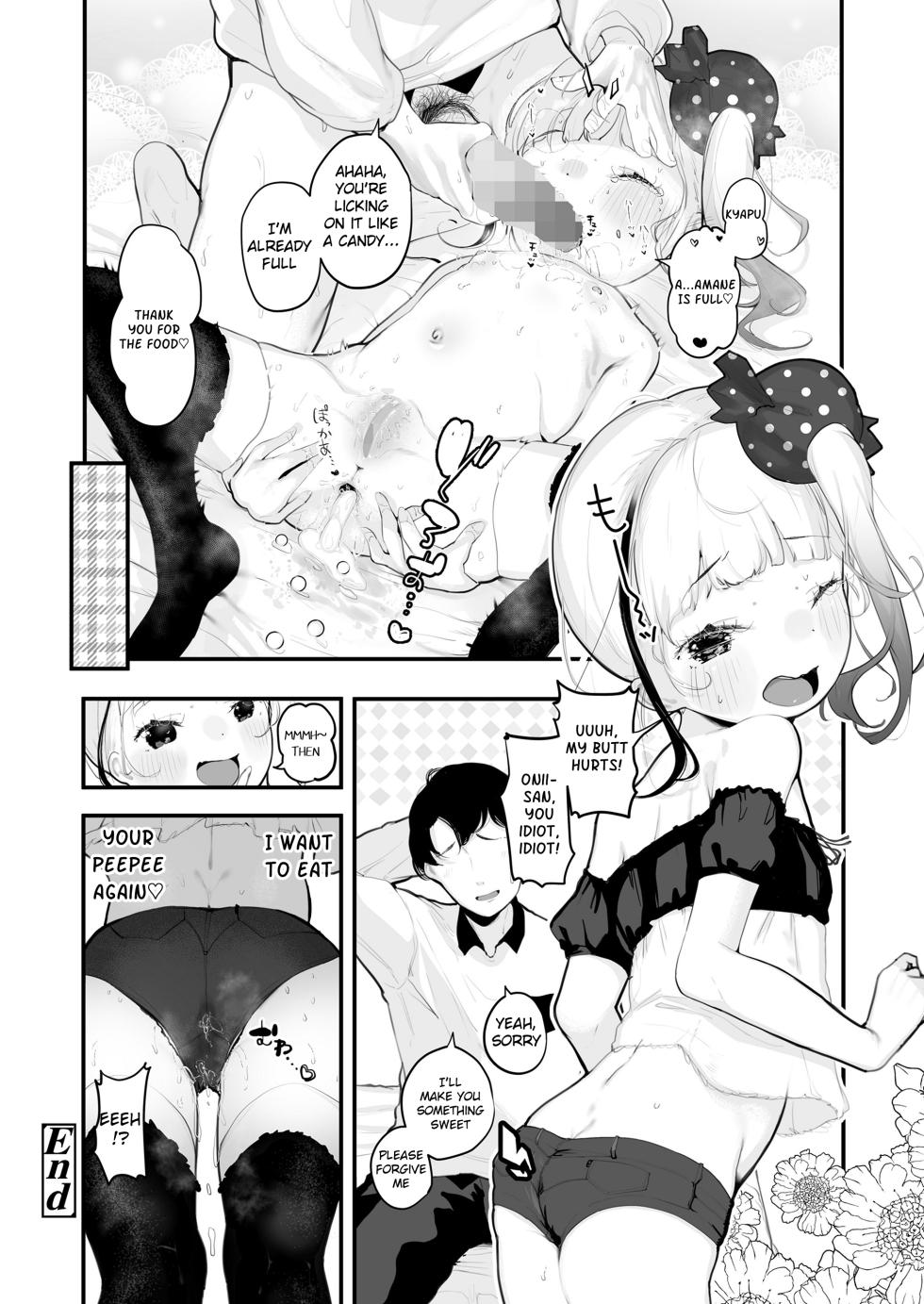 [GogoPanda] Hipupoppyu (COMIC LO 2023-03) [English] [Digital] - Page 24