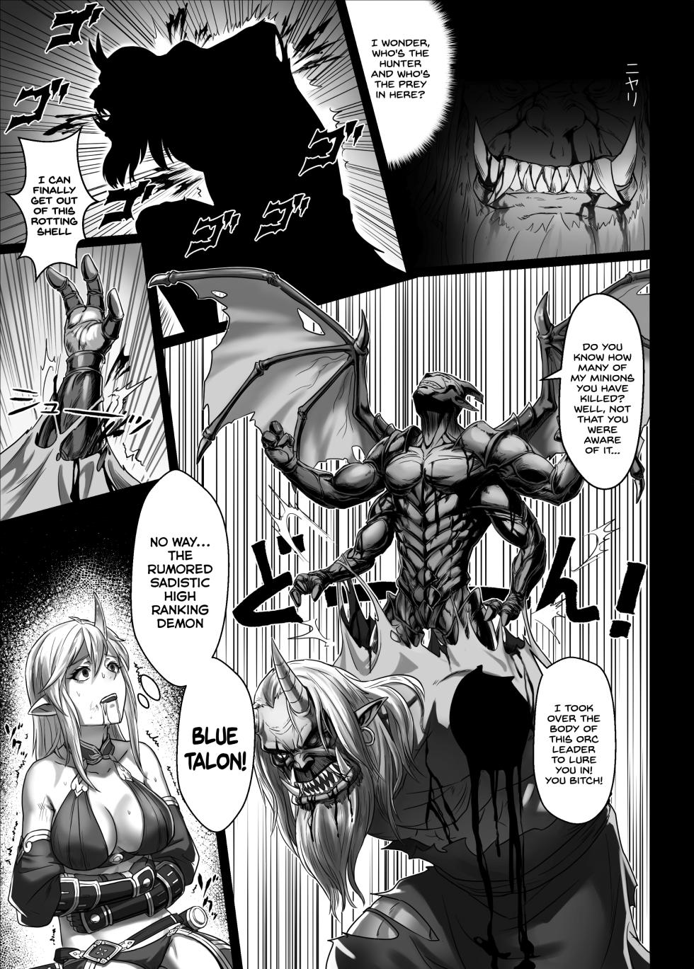 [Seikei Doujin (Yan)] Toubatsu Note Orc Zoku Yousai Hen  [English] [Digital] - Page 9