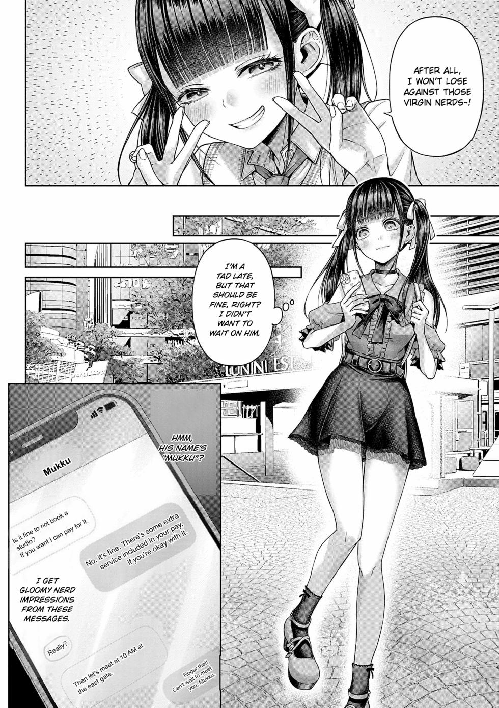 [Metsubushi] Wanshot Underpuppy + Okawari (Deco x Deco) [English] [ConTL] [Digital] - Page 4