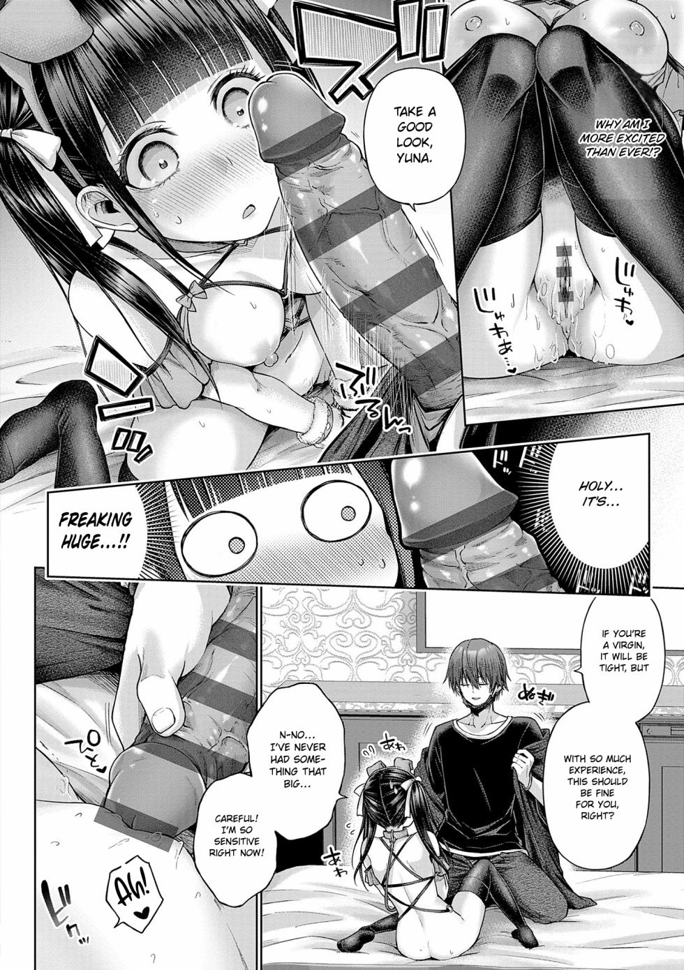 [Metsubushi] Wanshot Underpuppy + Okawari (Deco x Deco) [English] [ConTL] [Digital] - Page 20