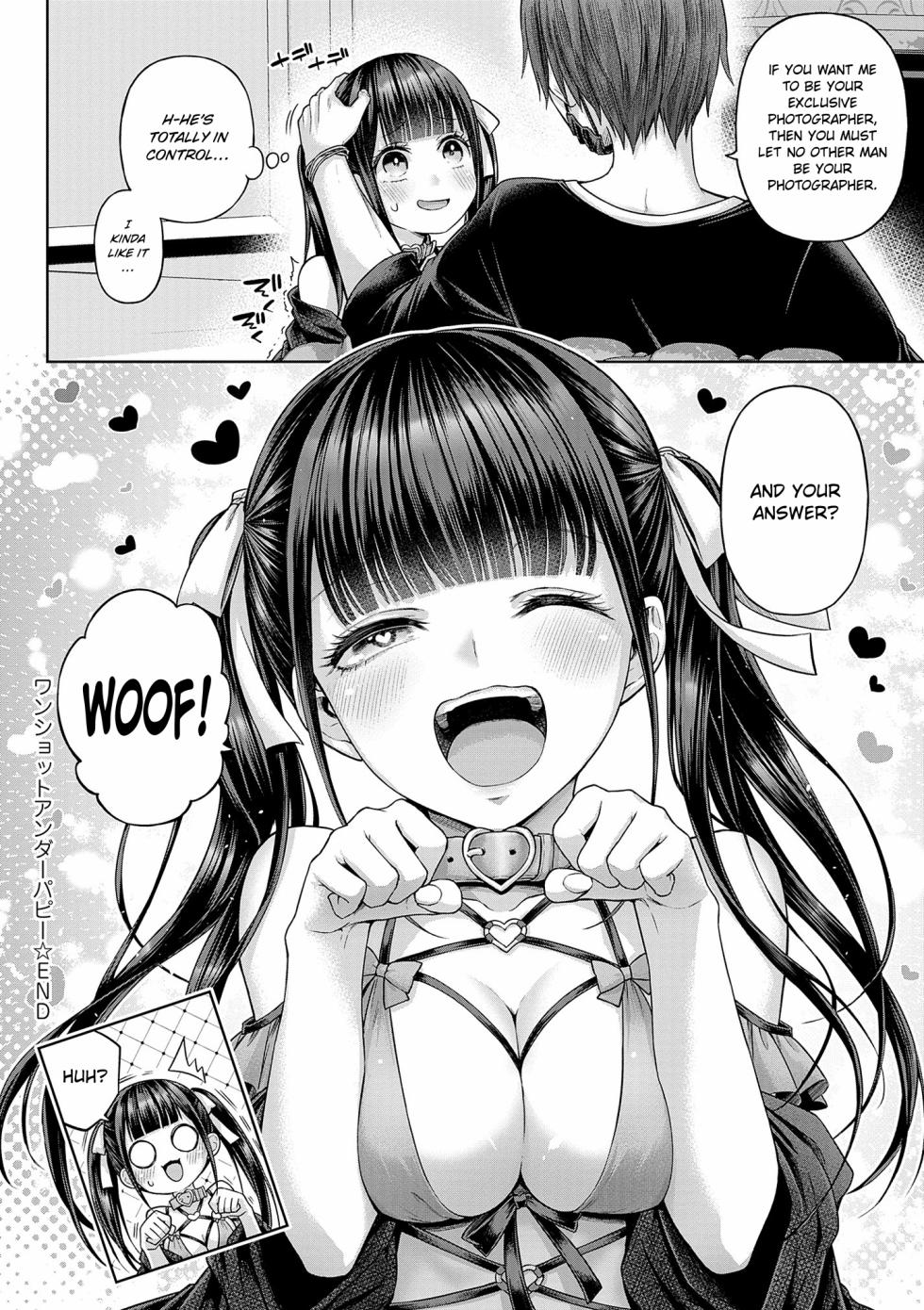 [Metsubushi] Wanshot Underpuppy + Okawari (Deco x Deco) [English] [ConTL] [Digital] - Page 36