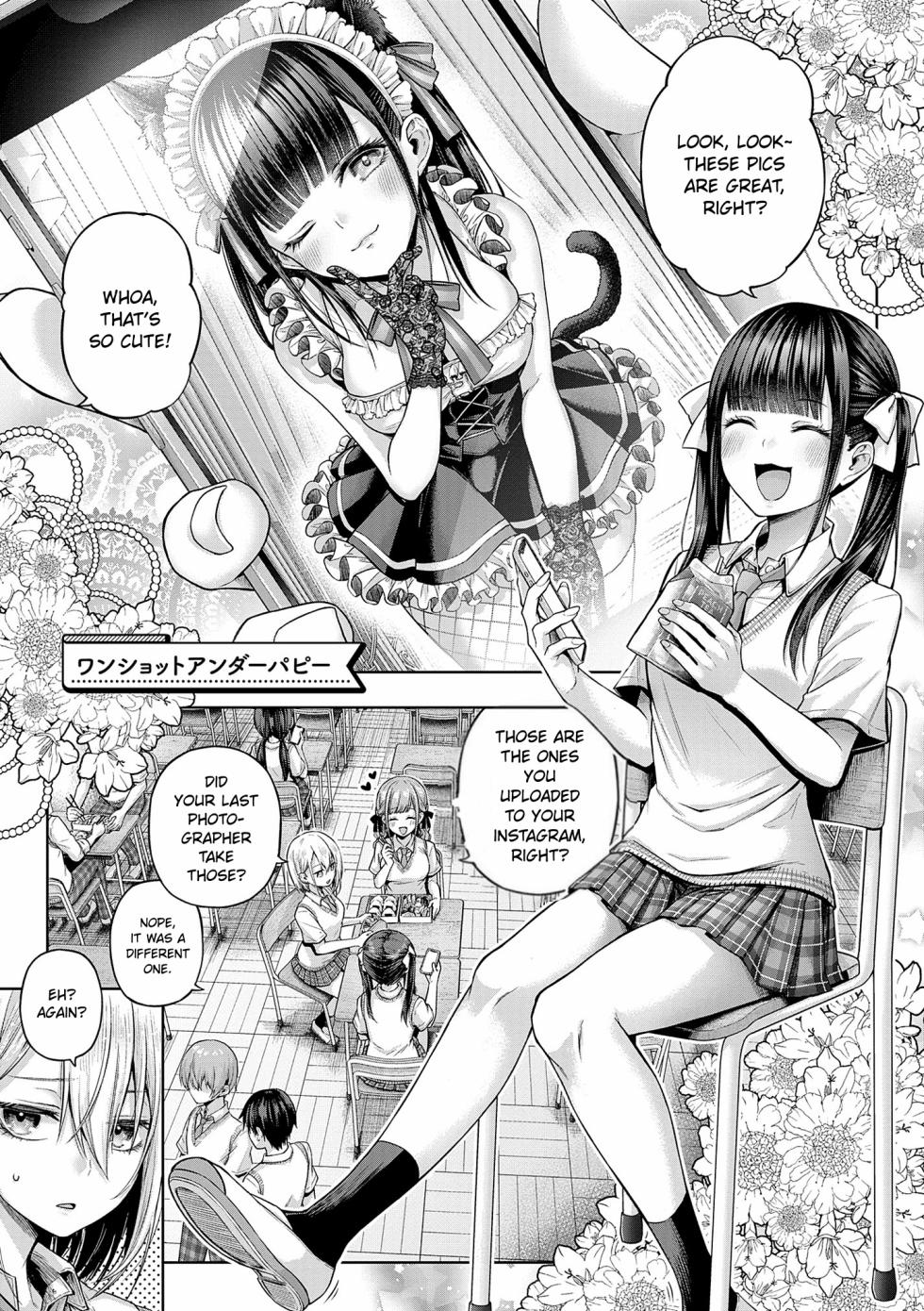 [Metsubushi] Wanshot Underpuppy + Okawari (Deco x Deco) [English] [ConTL] [Digital] - Page 1