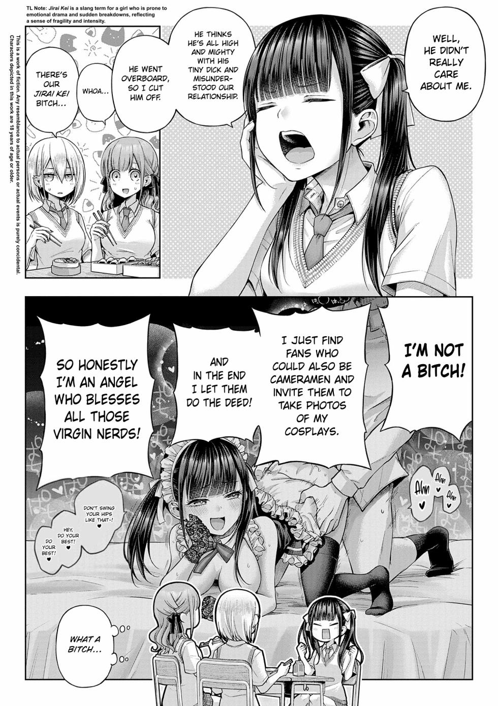 [Metsubushi] Wanshot Underpuppy + Okawari (Deco x Deco) [English] [ConTL] [Digital] - Page 2