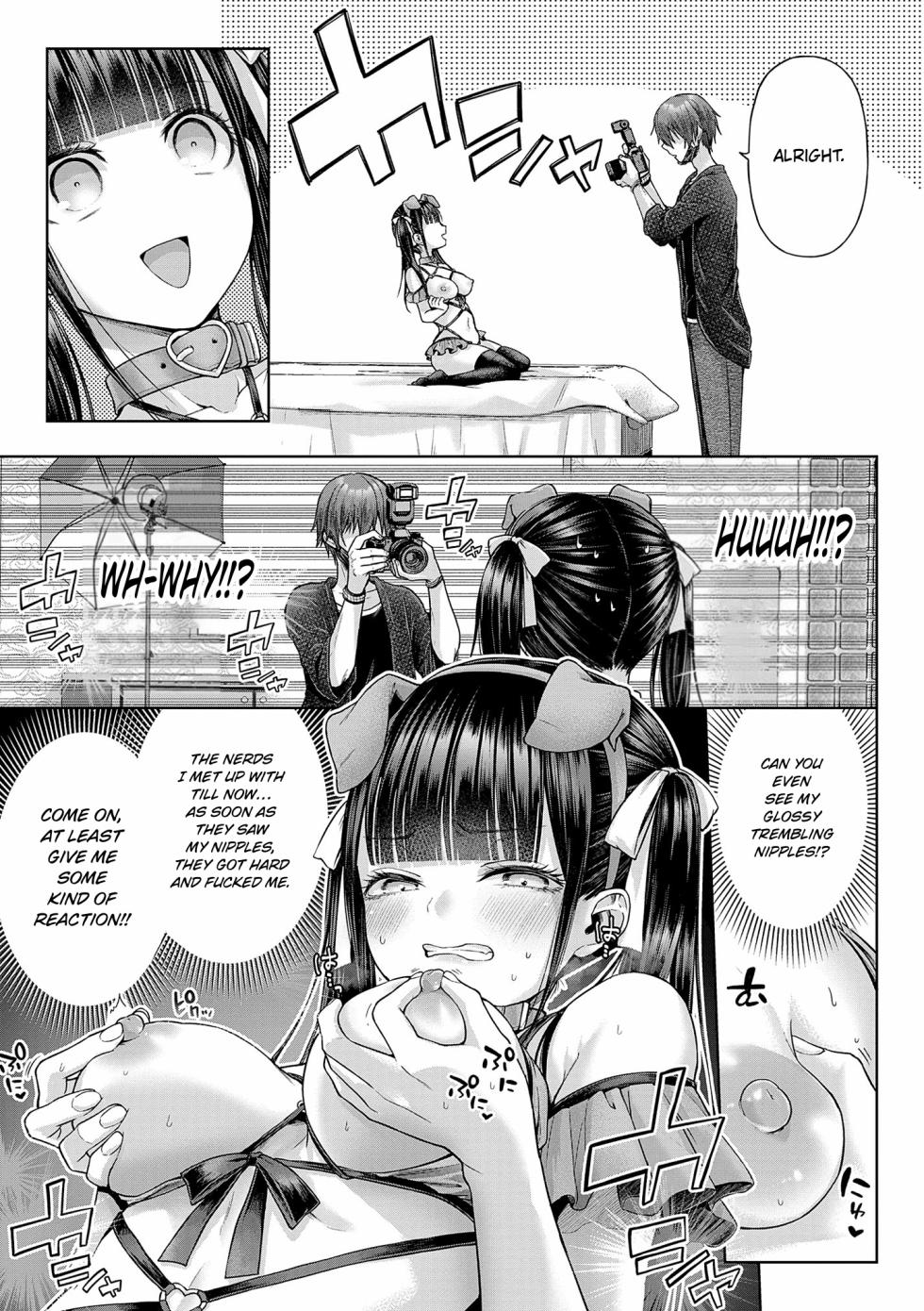 [Metsubushi] Wanshot Underpuppy + Okawari (Deco x Deco) [English] [ConTL] [Digital] - Page 11