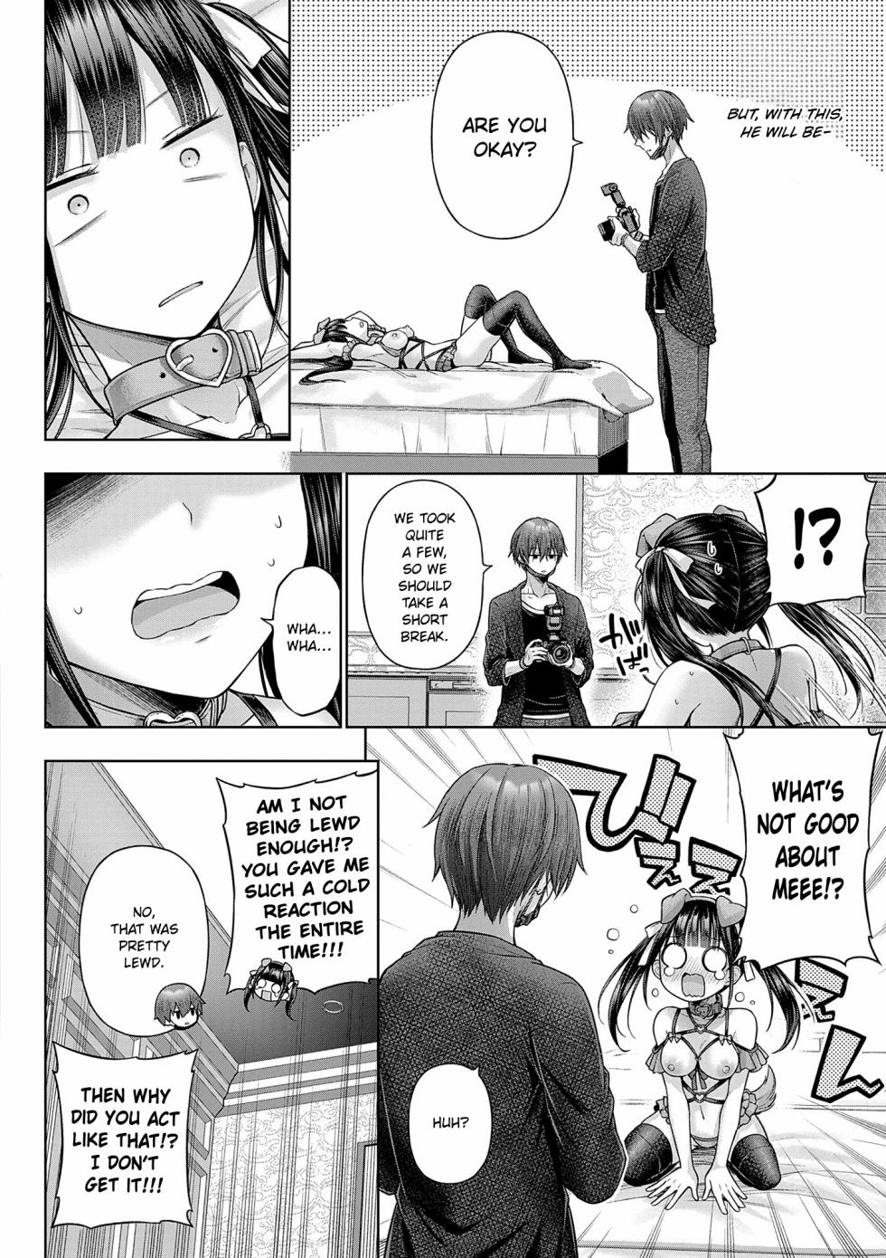 [Metsubushi] Wanshot Underpuppy + Okawari (Deco x Deco) [English] [ConTL] [Digital] - Page 14