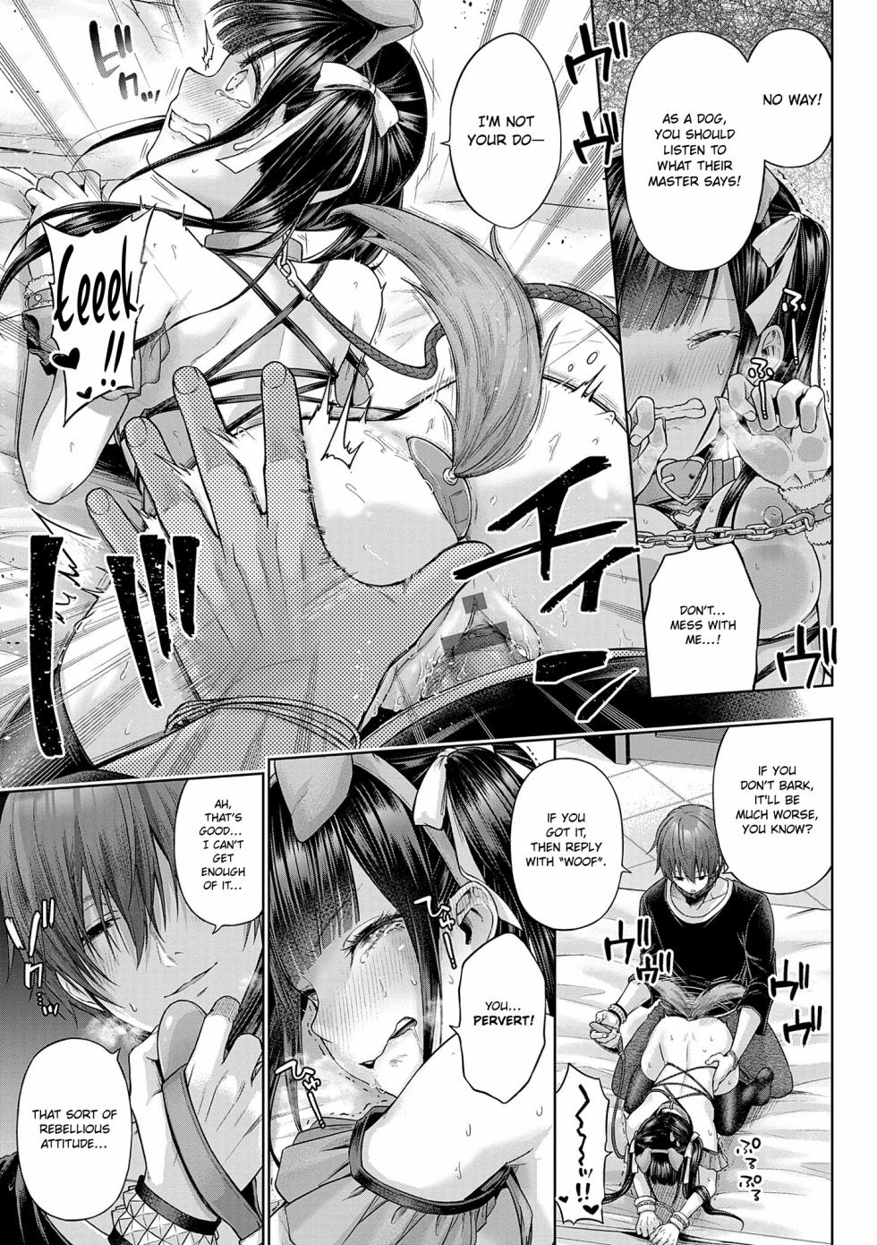 [Metsubushi] Wanshot Underpuppy + Okawari (Deco x Deco) [English] [ConTL] [Digital] - Page 25