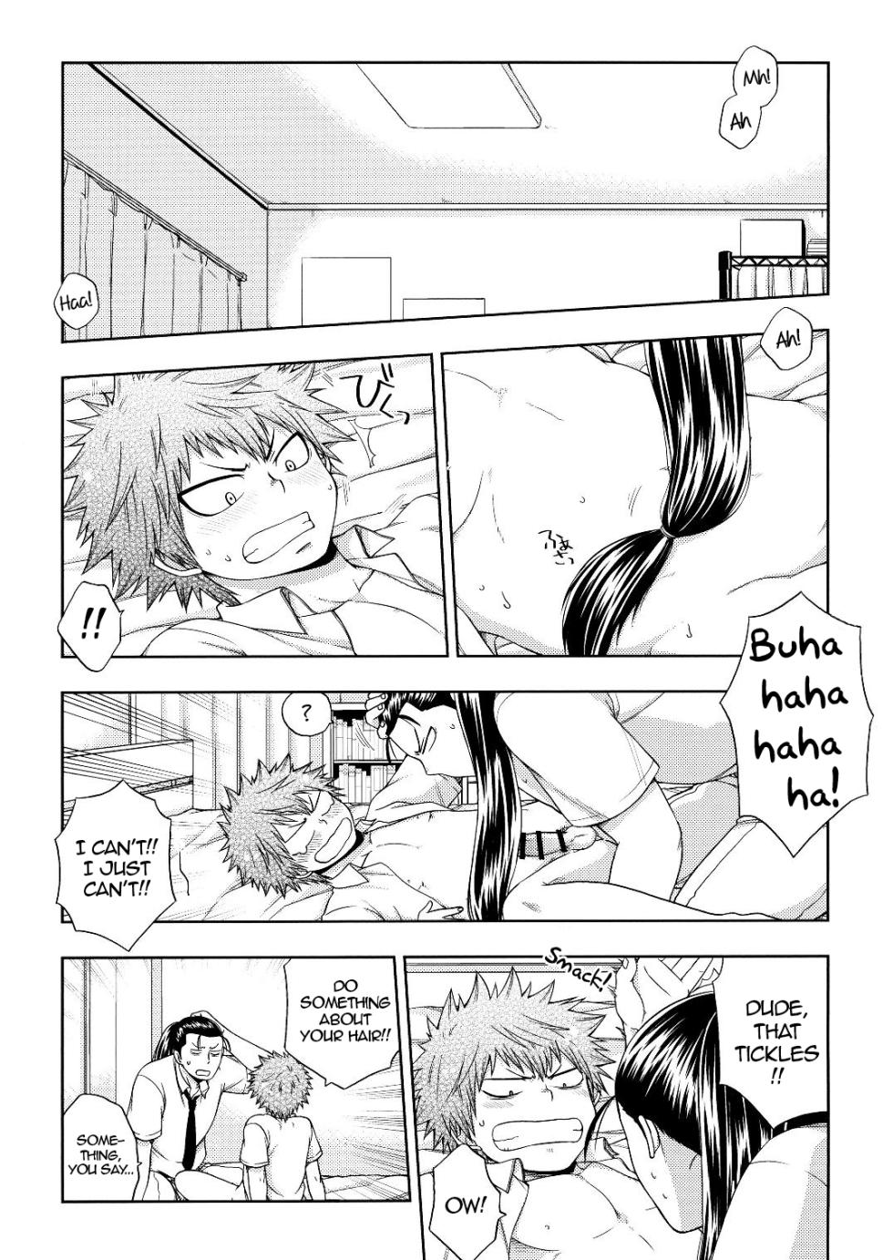 [CHIN-UP (Pocchi)] Kusuguri Plus | Tickling Plus (Hinomaru-Zumou) [English] [alparslan] [Digital] - Page 4