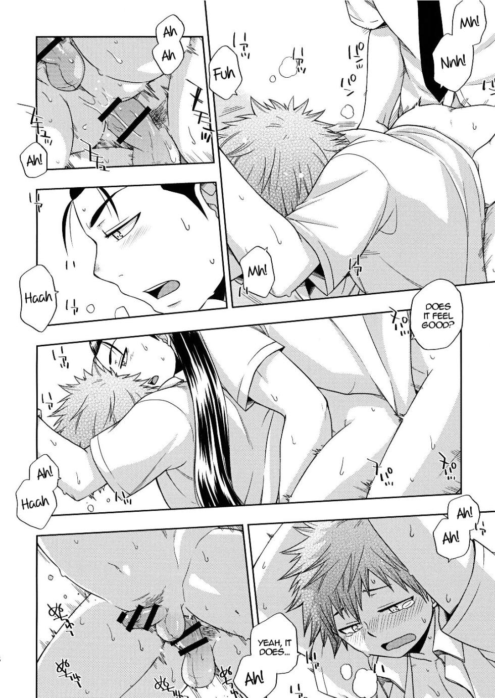 [CHIN-UP (Pocchi)] Kusuguri Plus | Tickling Plus (Hinomaru-Zumou) [English] [alparslan] [Digital] - Page 15