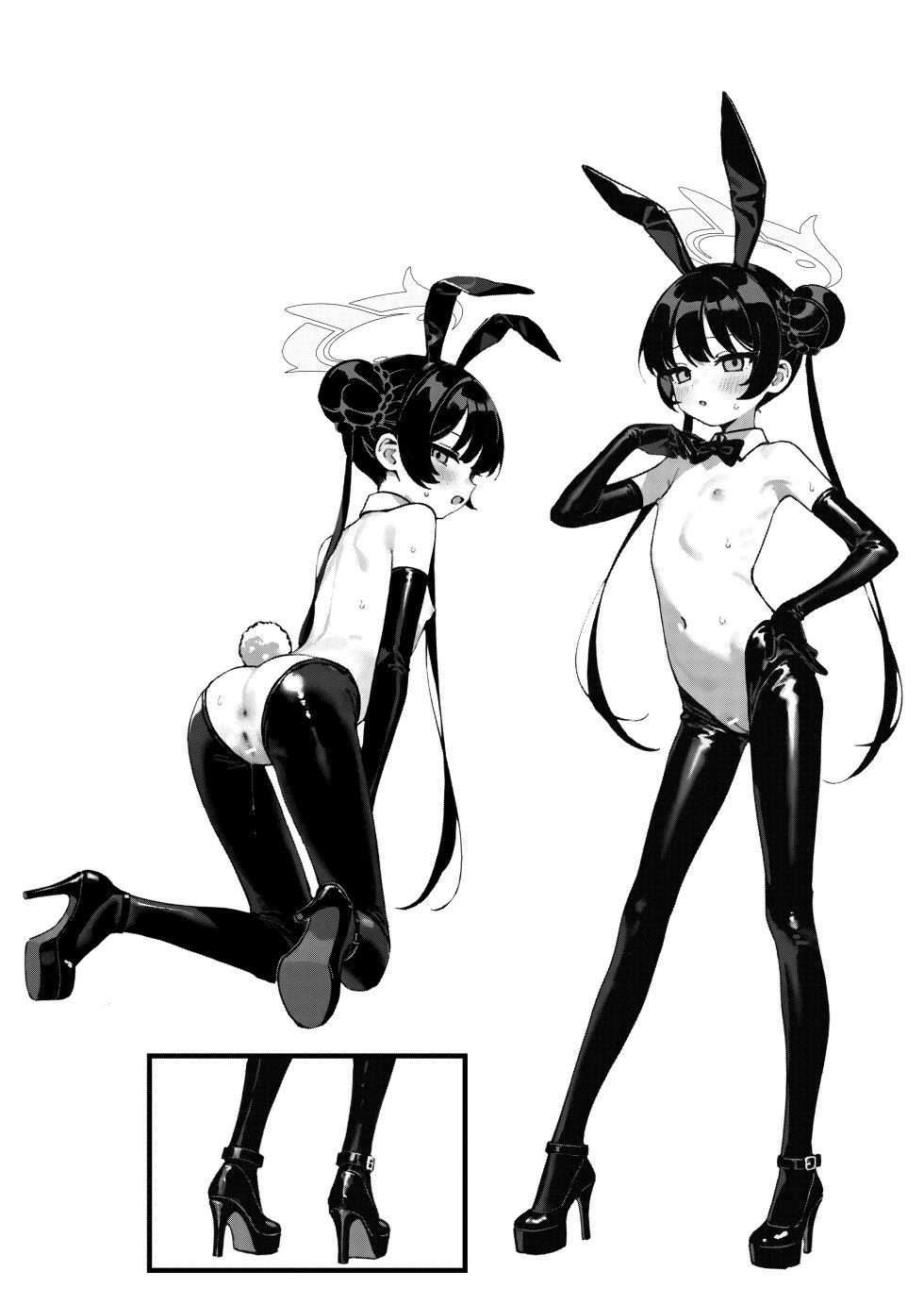 [Panda Boxing (Eco)] Shi no Kiben Kagen wa Ori Kanaerare (Blue Archive) [Digital] - Page 32